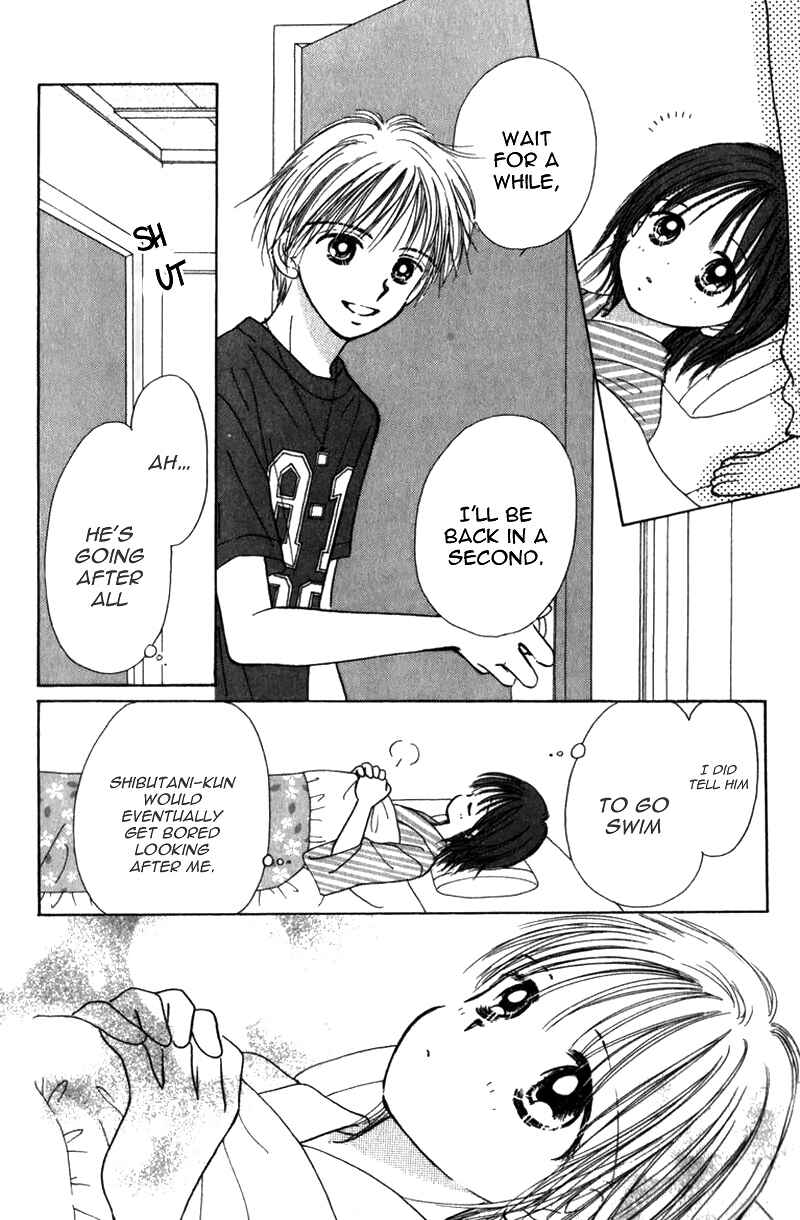 Page 8 Chapter 8 Kira Kira 100%