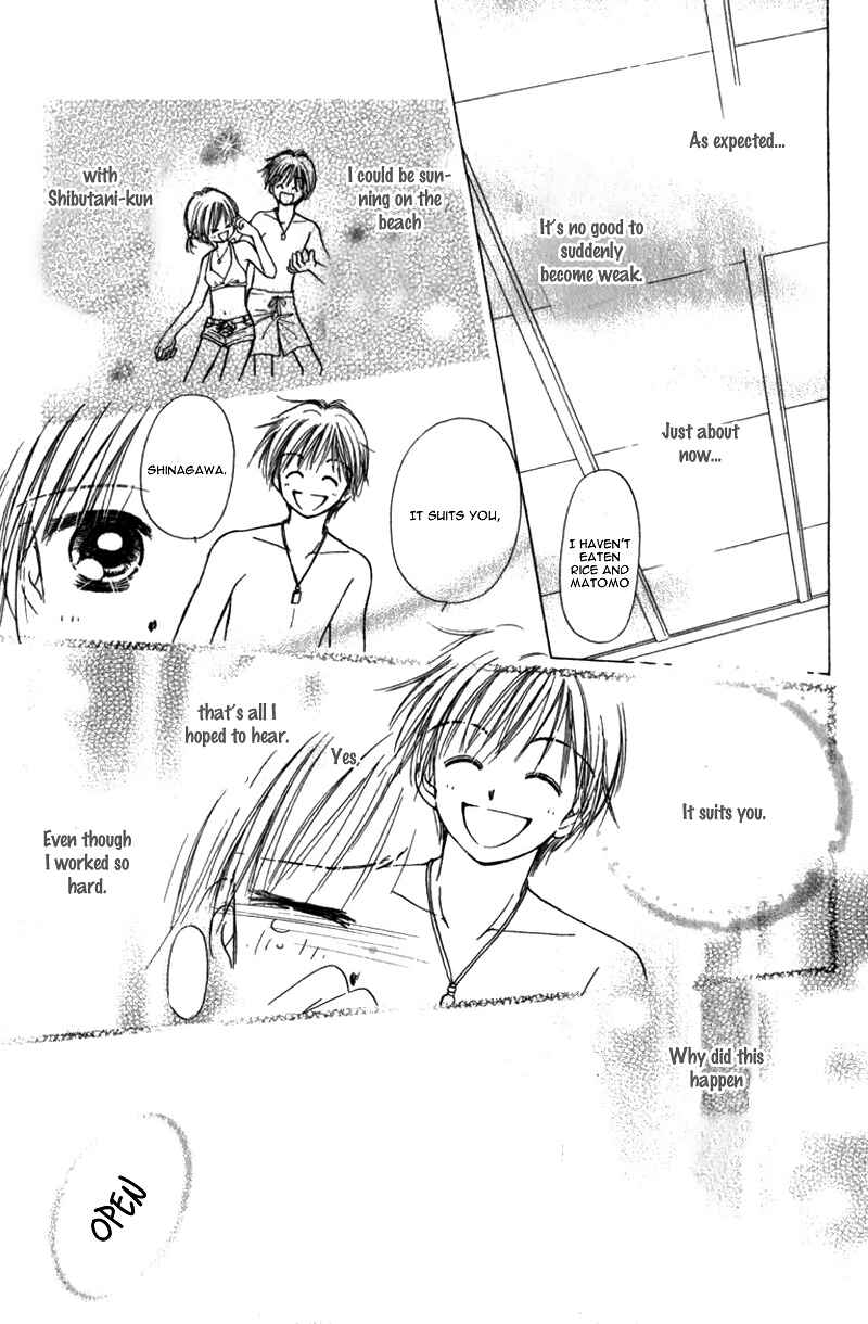 Page 9 Chapter 8 Kira Kira 100%