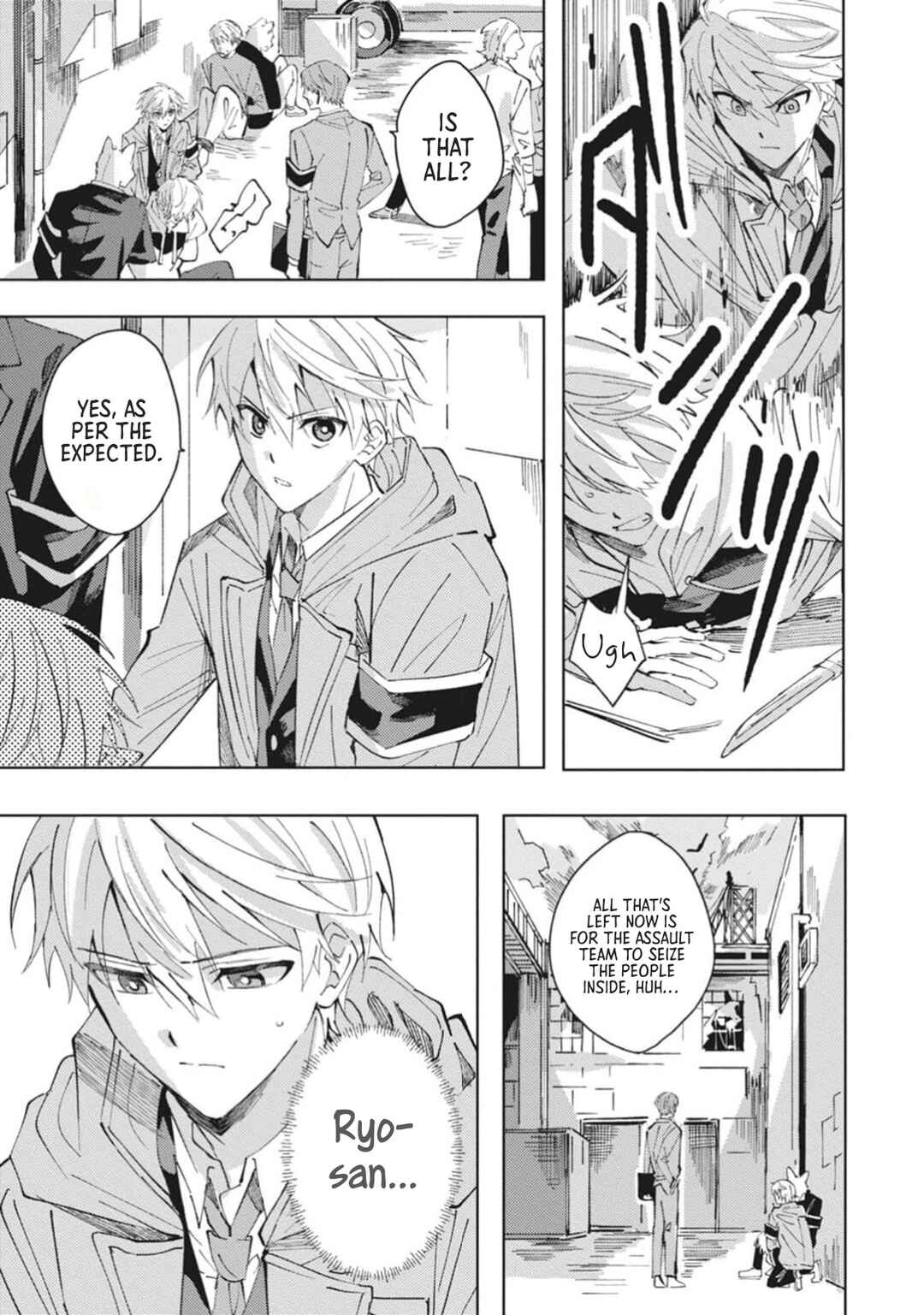 Page 10 Chapter 6 Omae ni Ore wa Dou Utsuru