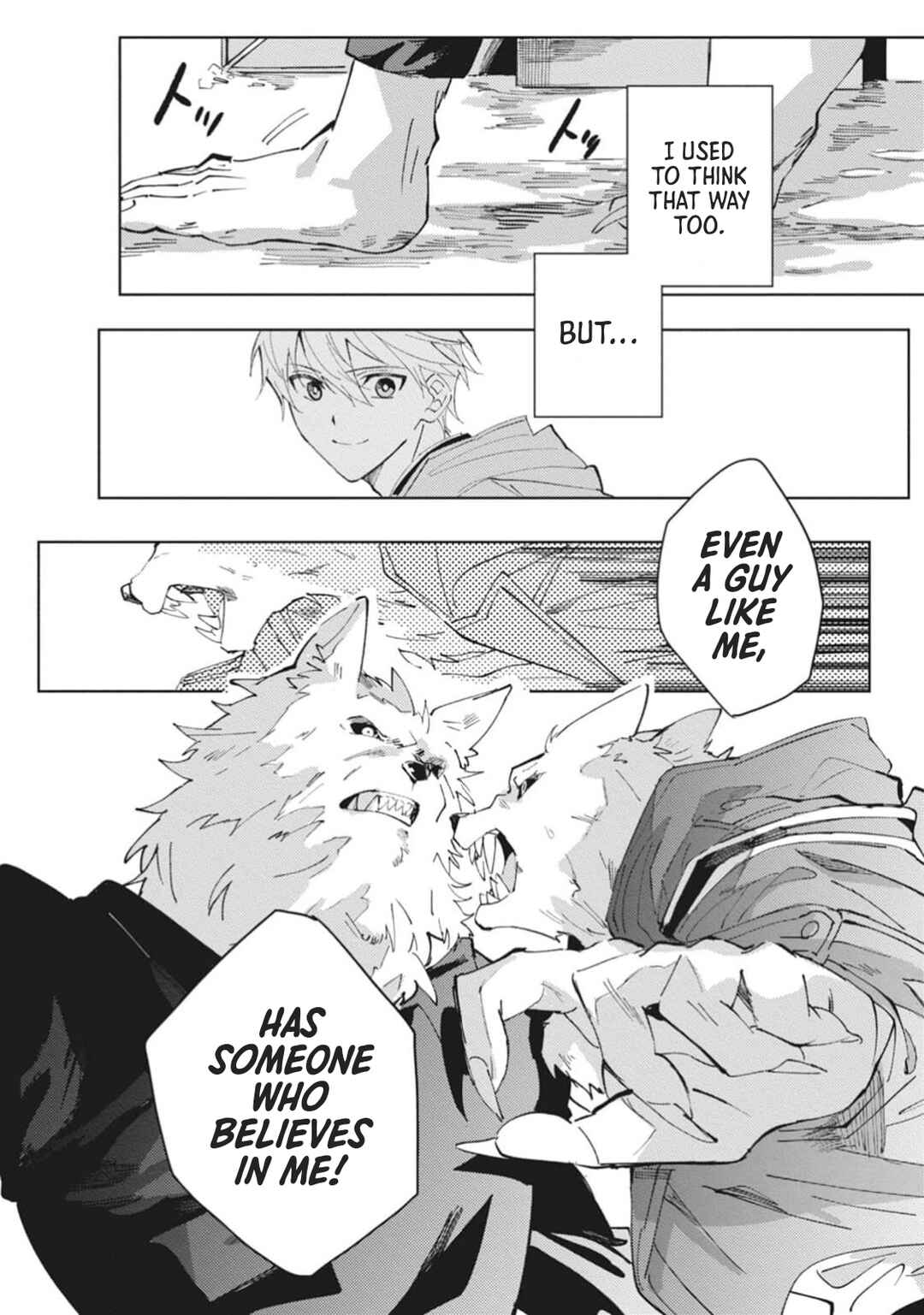Page 13 Chapter 6 Omae ni Ore wa Dou Utsuru