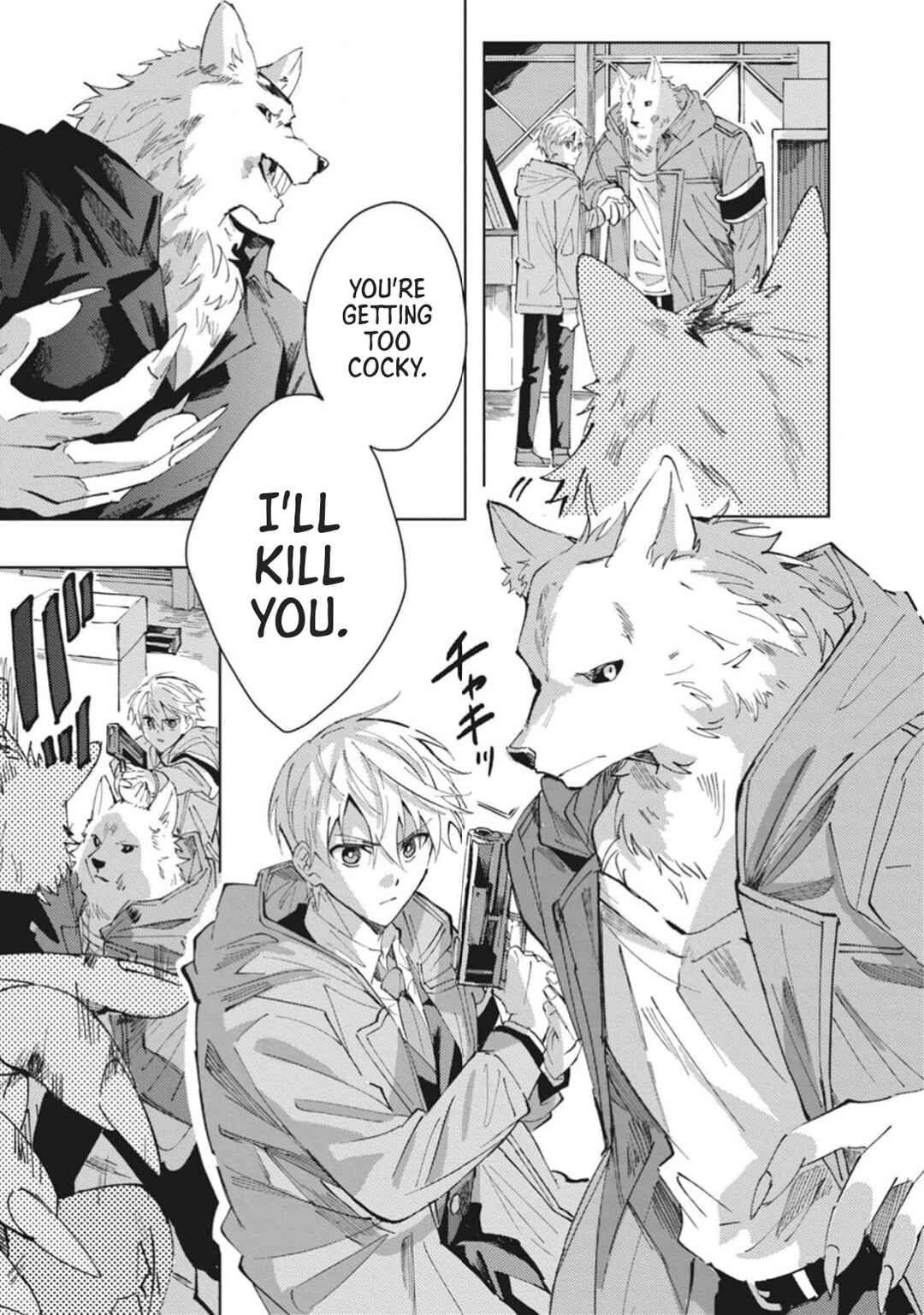 Page 18 Chapter 6 Omae ni Ore wa Dou Utsuru