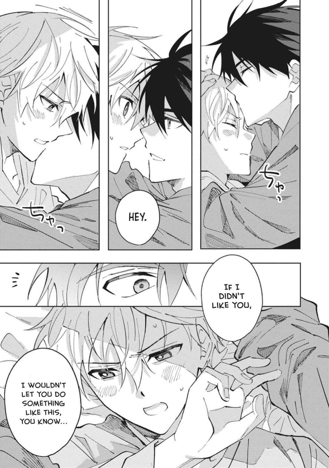 Page 28 Chapter 6 Omae ni Ore wa Dou Utsuru
