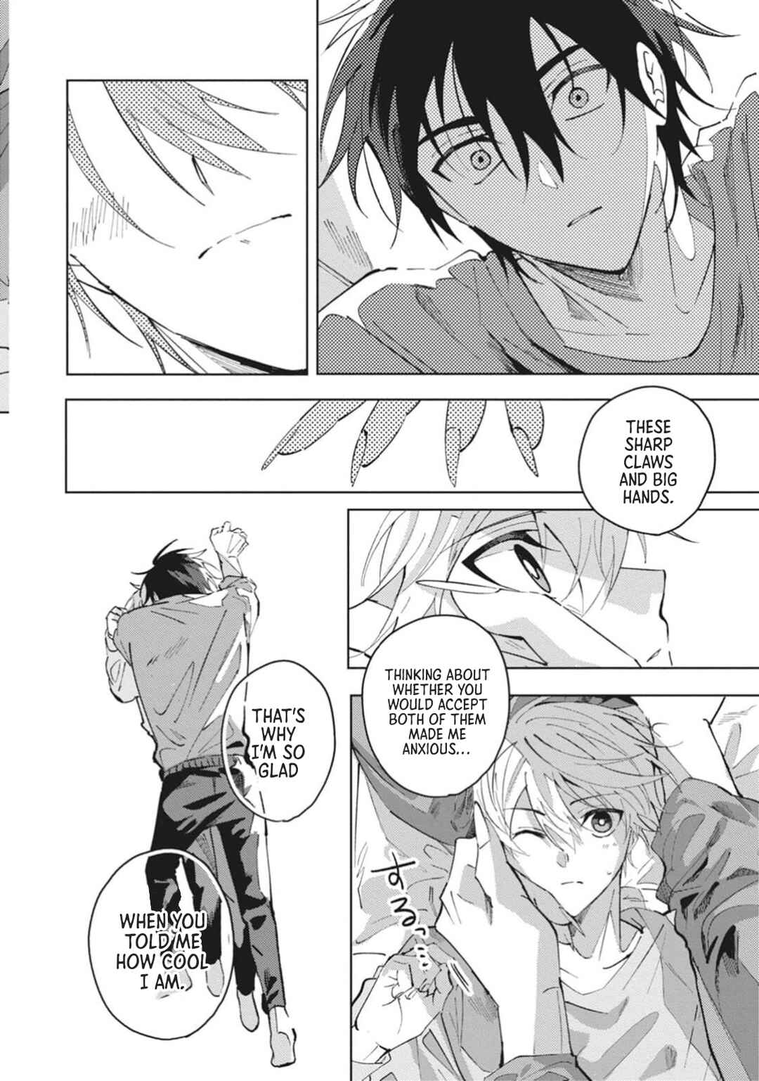 Page 29 Chapter 6 Omae ni Ore wa Dou Utsuru