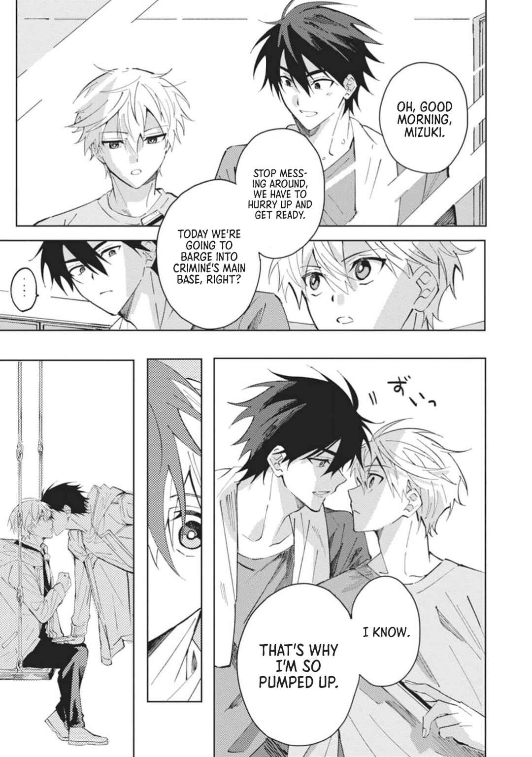 Page 4 Chapter 6 Omae ni Ore wa Dou Utsuru