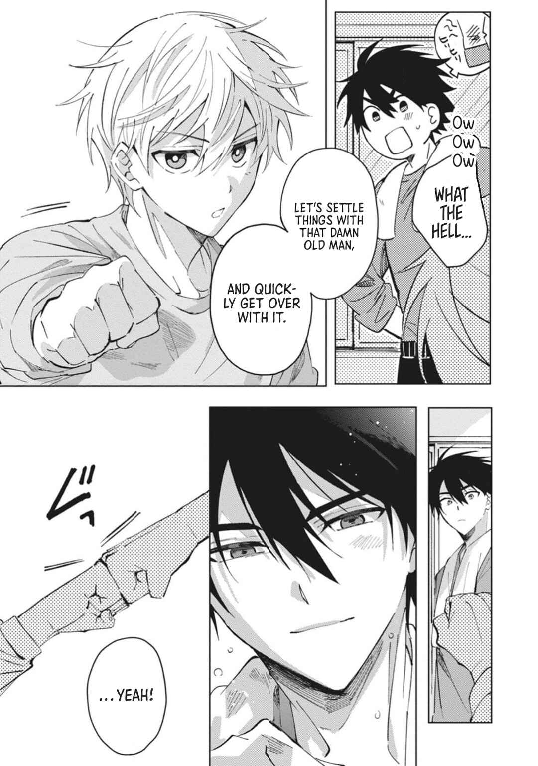 Page 6 Chapter 6 Omae ni Ore wa Dou Utsuru