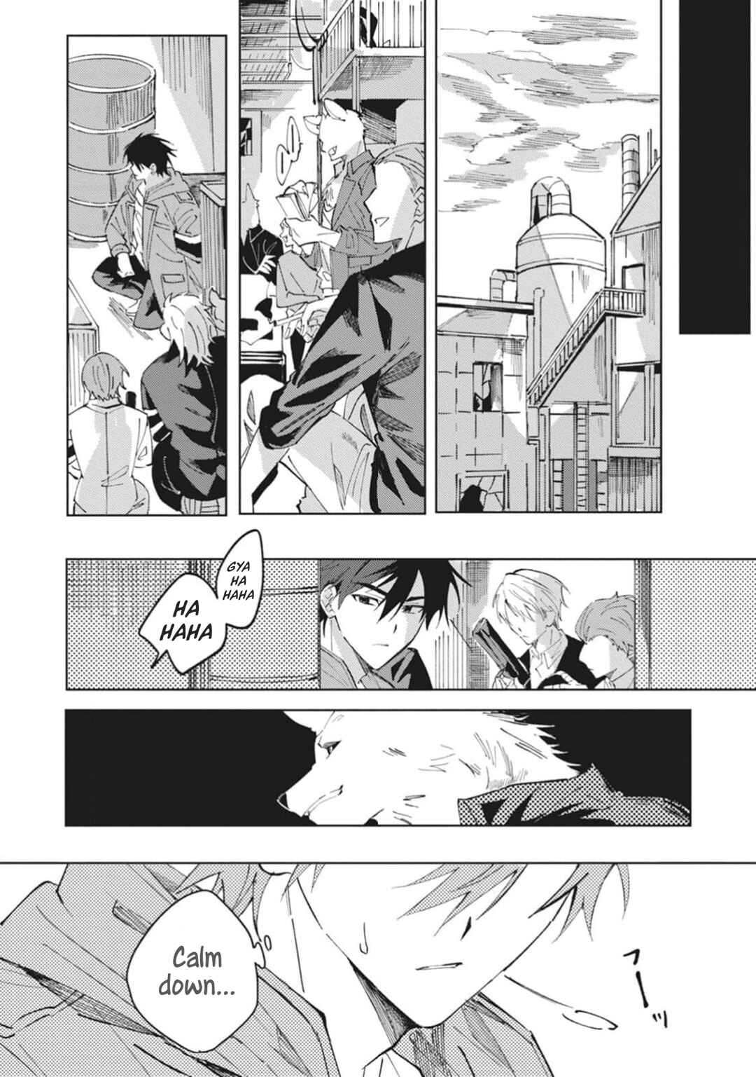 Page 7 Chapter 6 Omae ni Ore wa Dou Utsuru