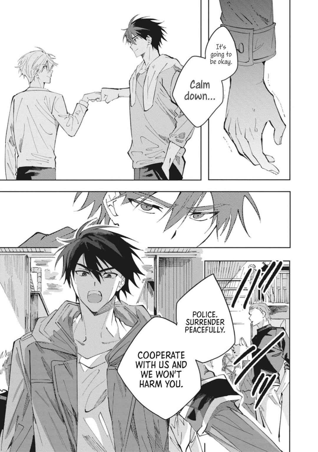 Page 8 Chapter 6 Omae ni Ore wa Dou Utsuru