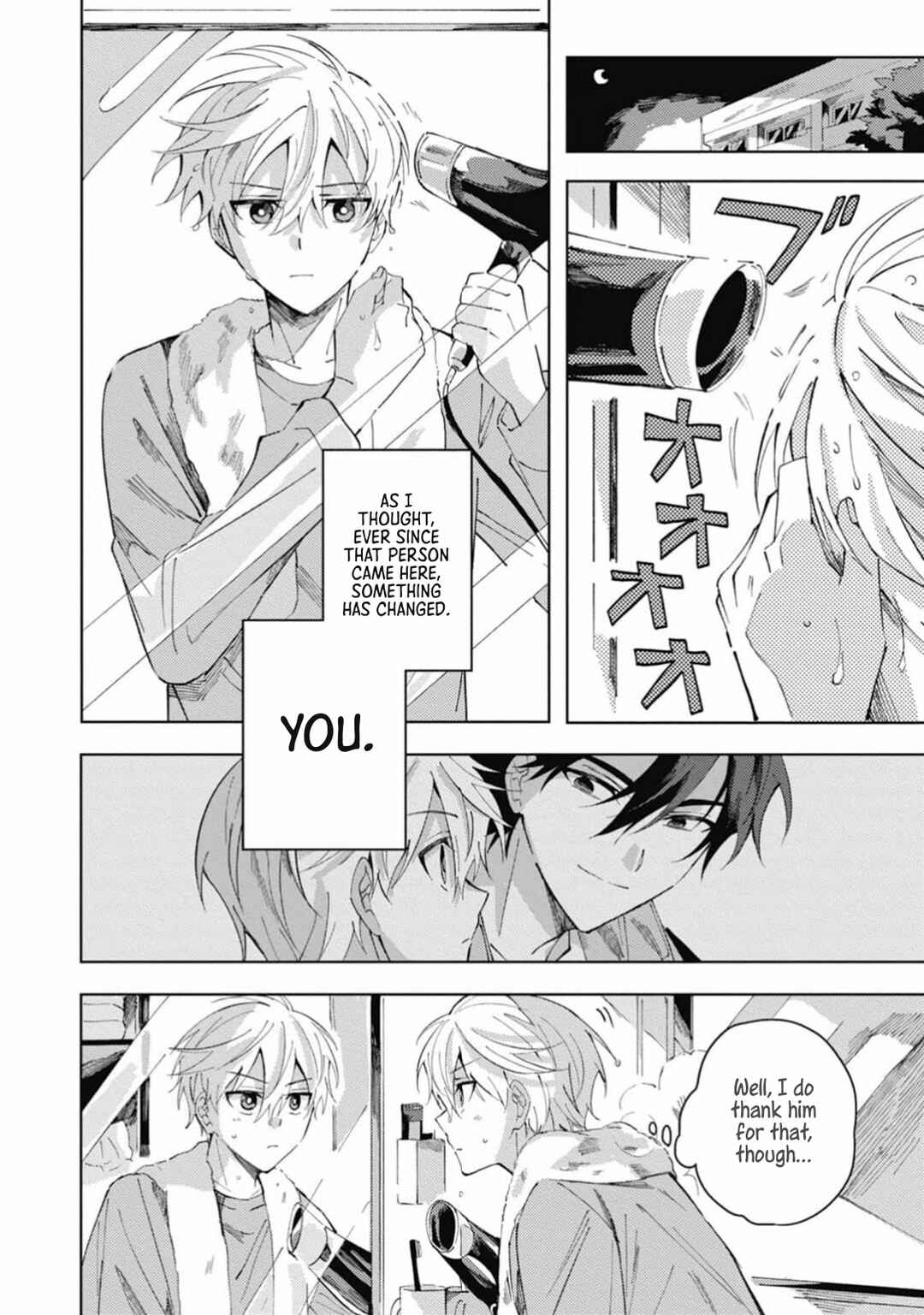Page 11 Chapter 4 Omae ni Ore wa Dou Utsuru