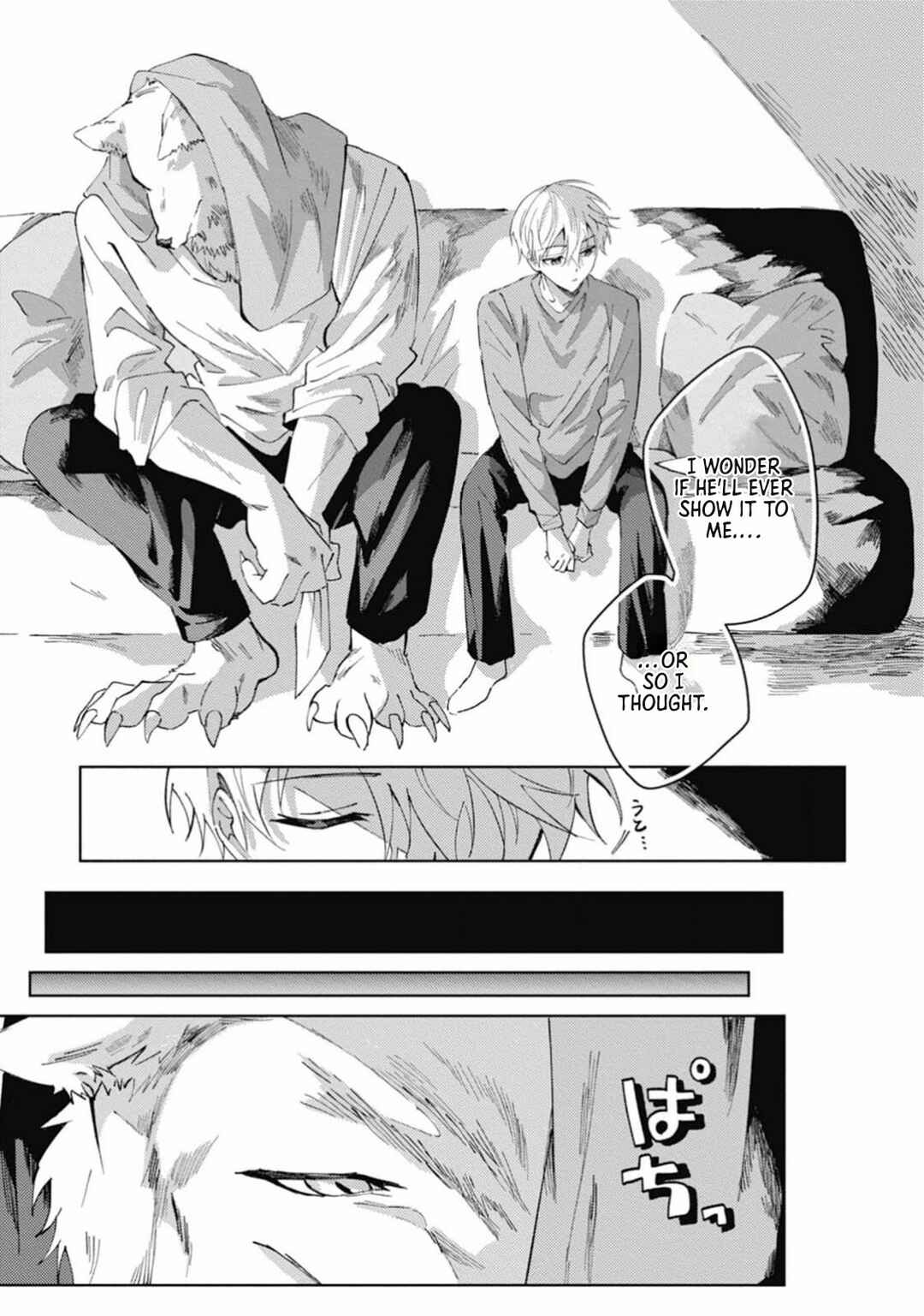 Page 16 Chapter 4 Omae ni Ore wa Dou Utsuru