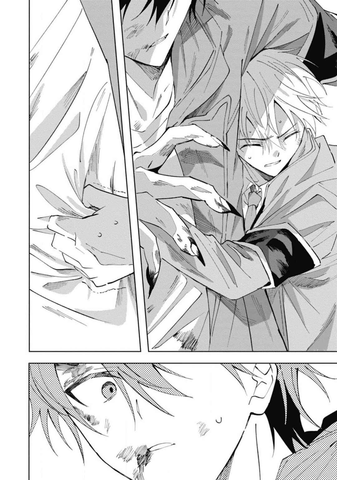 Page 31 Chapter 4 Omae ni Ore wa Dou Utsuru
