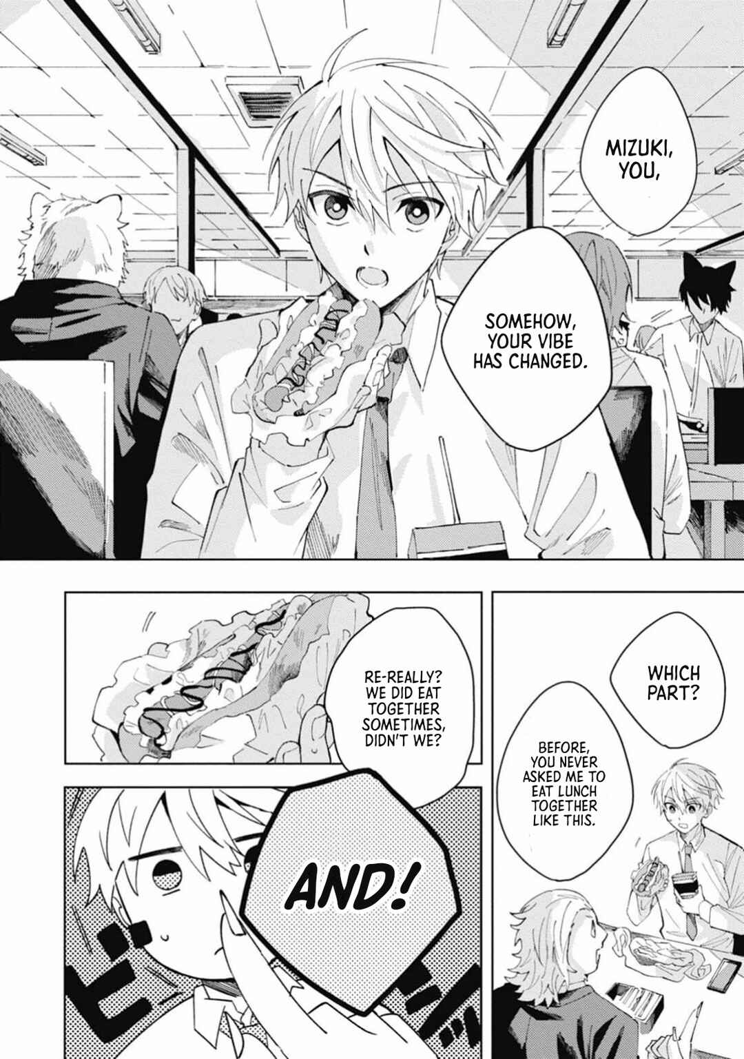 Page 5 Chapter 4 Omae ni Ore wa Dou Utsuru