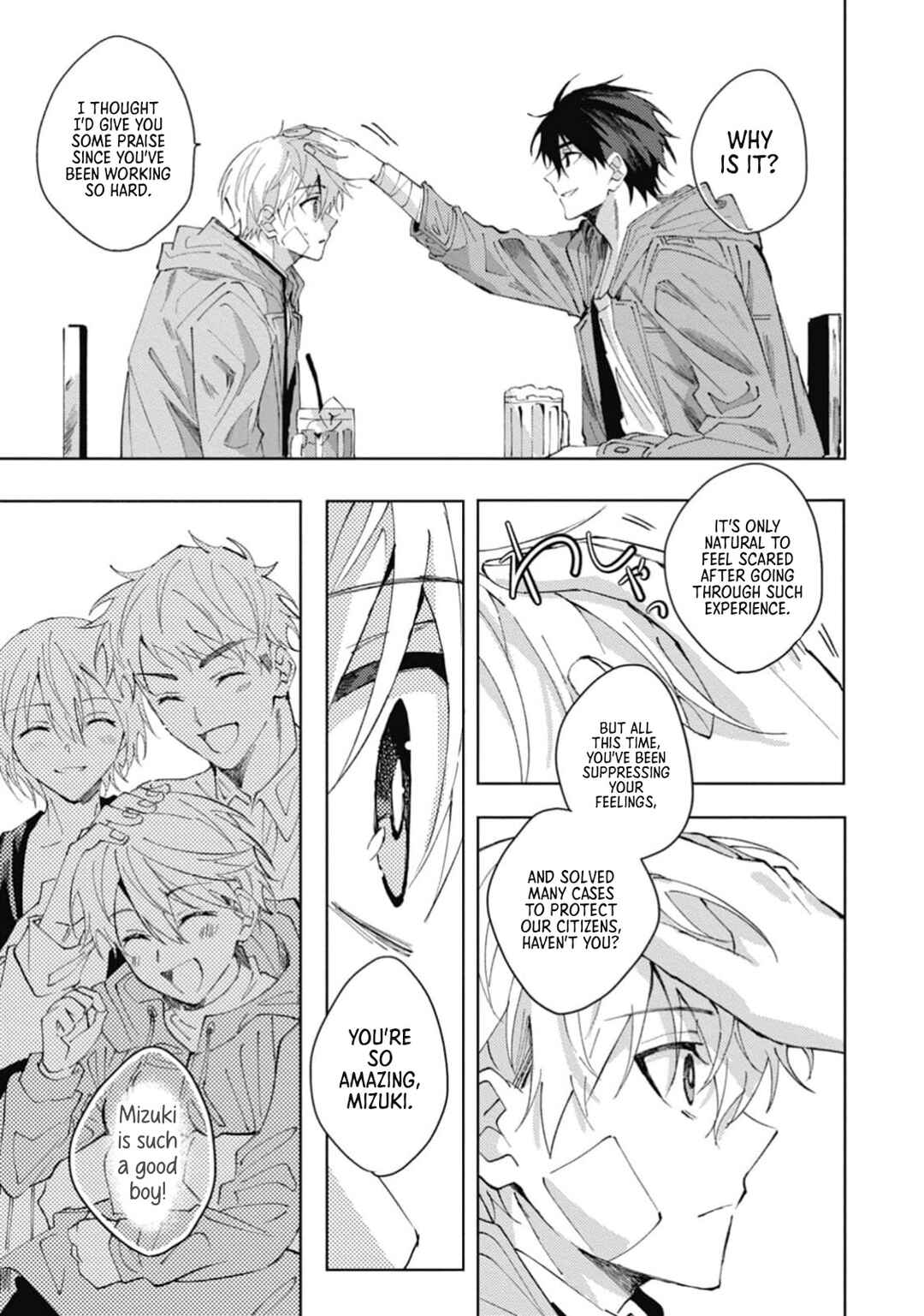Page 12 Chapter 3 Omae ni Ore wa Dou Utsuru