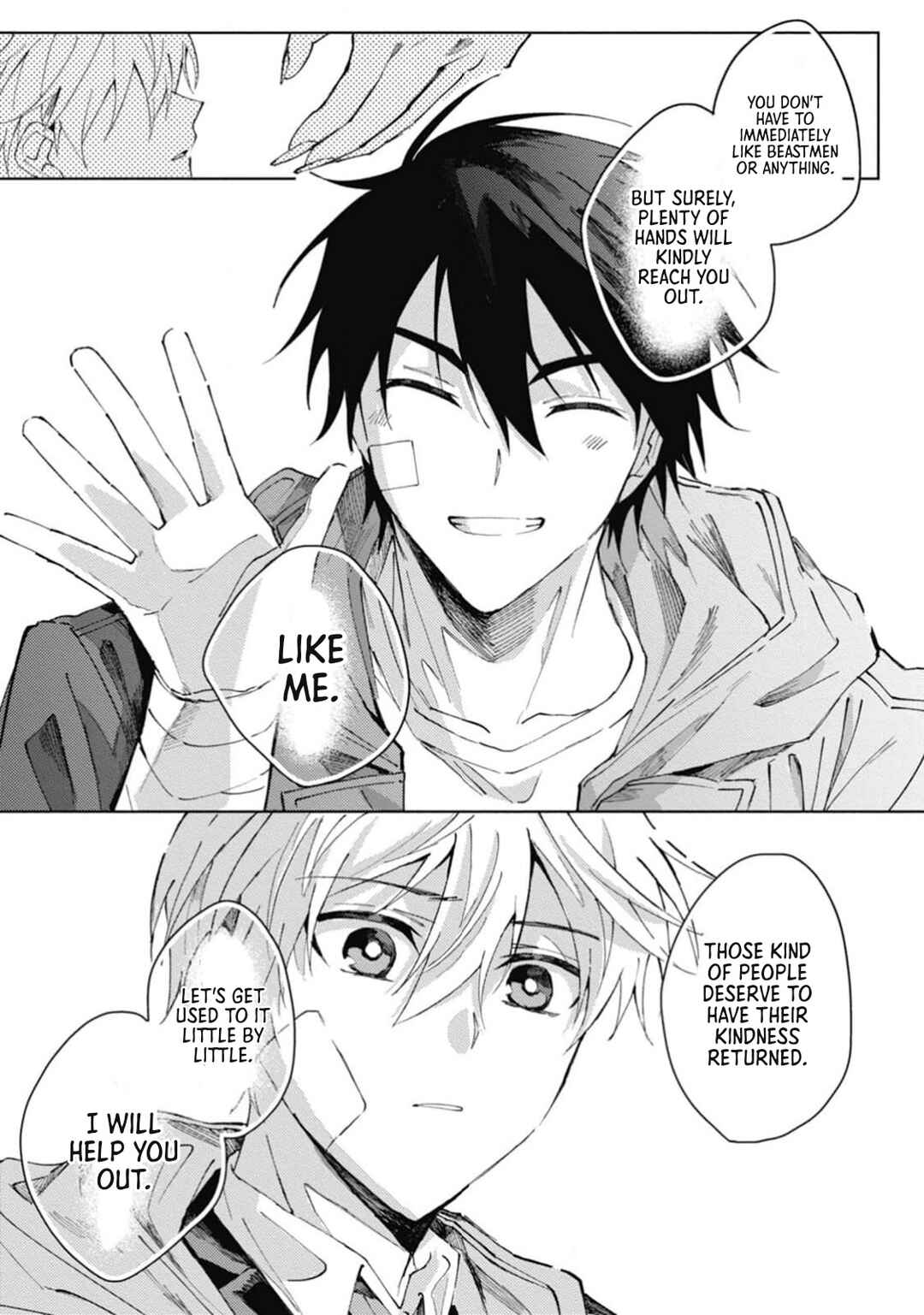 Page 14 Chapter 3 Omae ni Ore wa Dou Utsuru