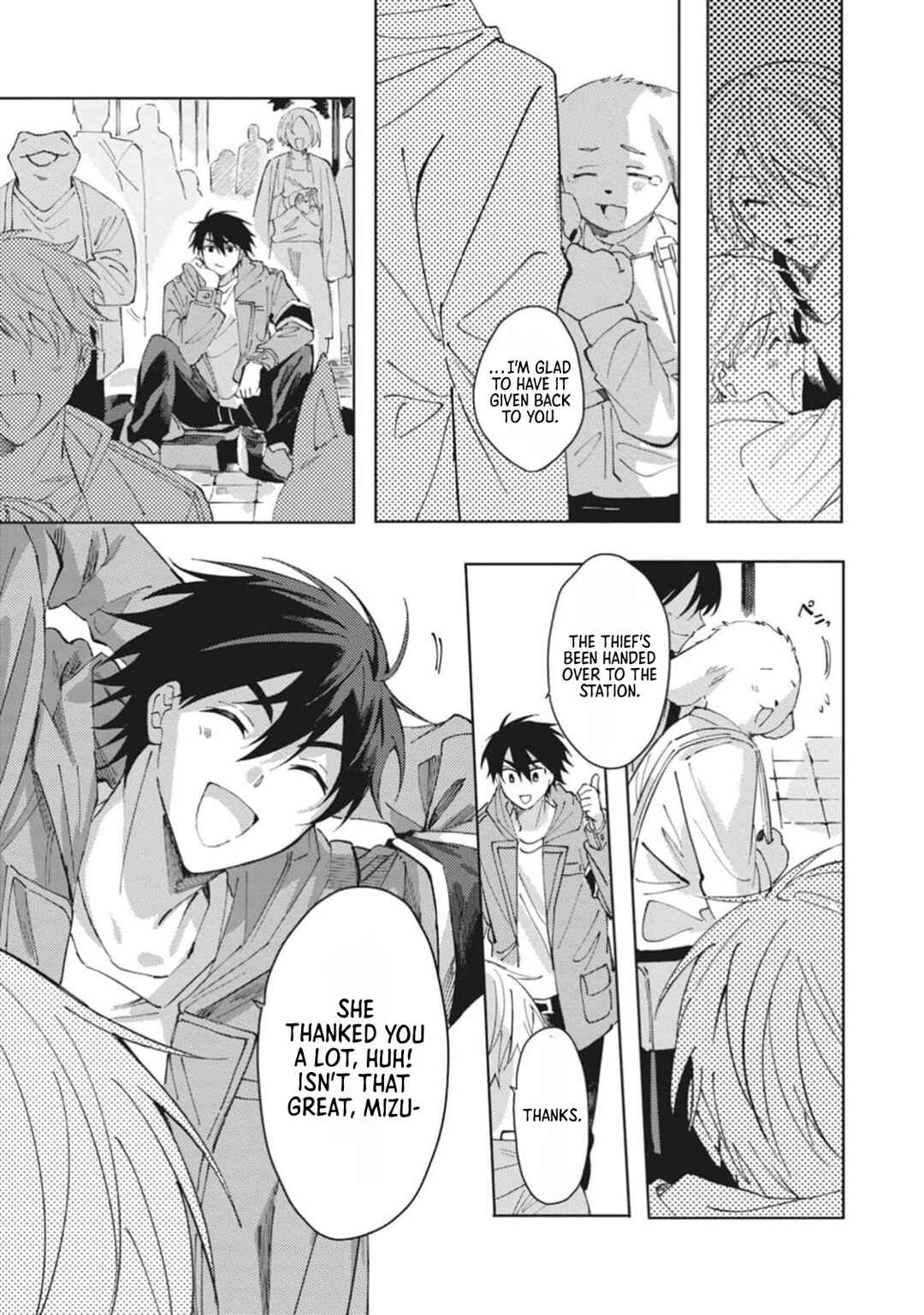 Page 16 Chapter 2 Omae ni Ore wa Dou Utsuru