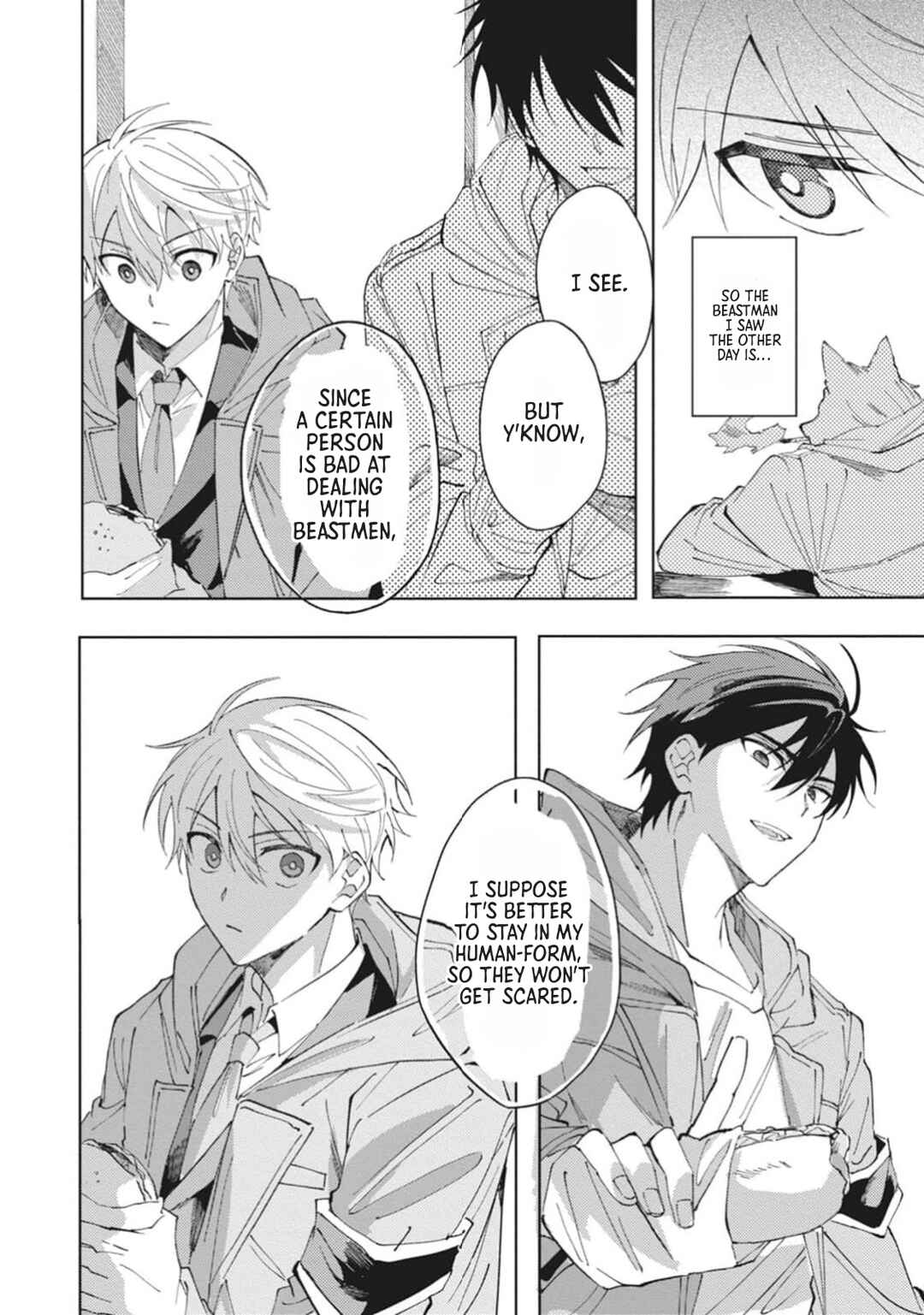 Page 23 Chapter 2 Omae ni Ore wa Dou Utsuru