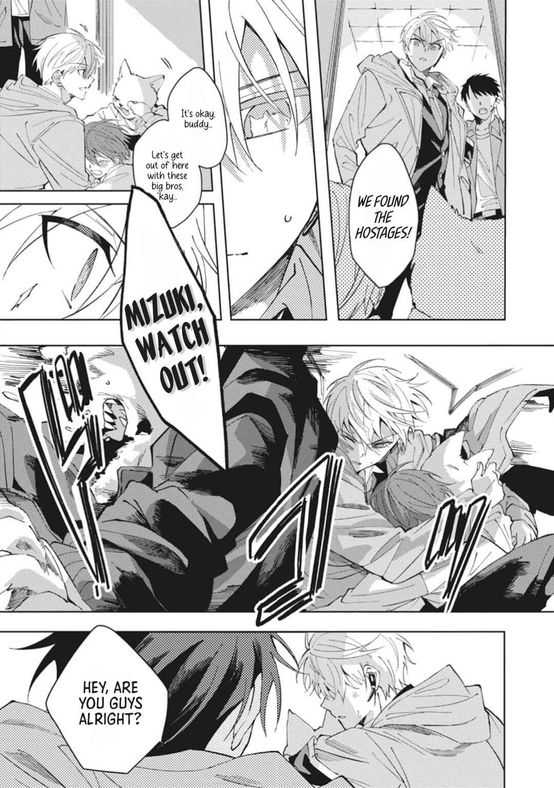 Page 28 Chapter 2 Omae ni Ore wa Dou Utsuru