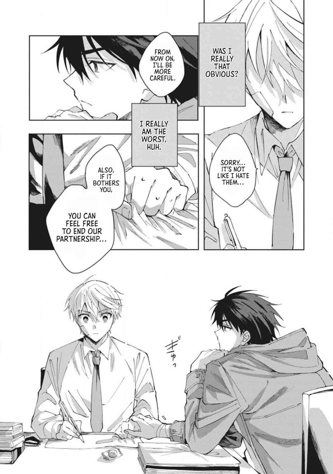 Page 38 Chapter 2 Omae ni Ore wa Dou Utsuru