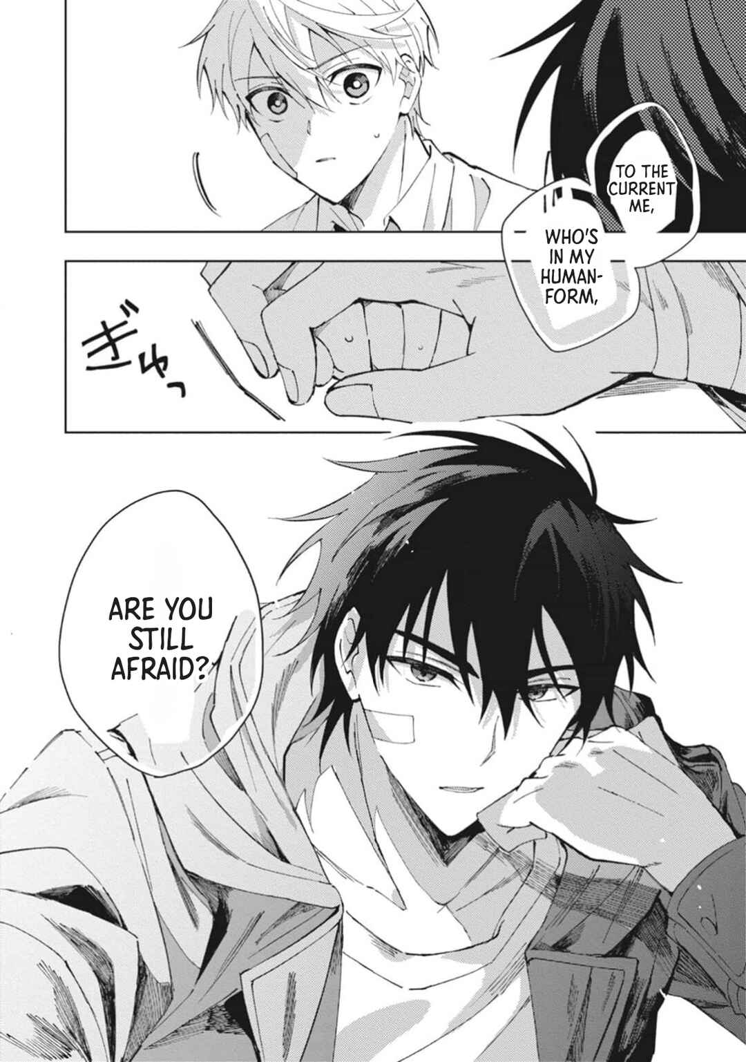Page 39 Chapter 2 Omae ni Ore wa Dou Utsuru