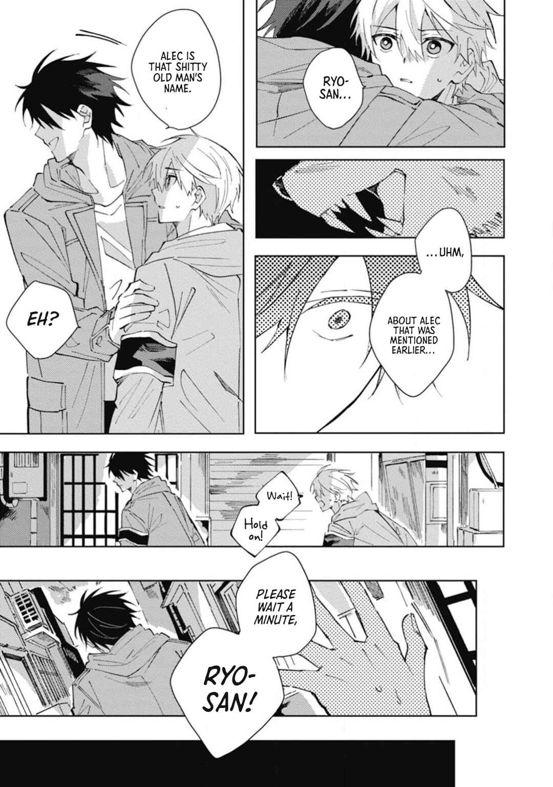 Page 12 Chapter 5 Omae ni Ore wa Dou Utsuru
