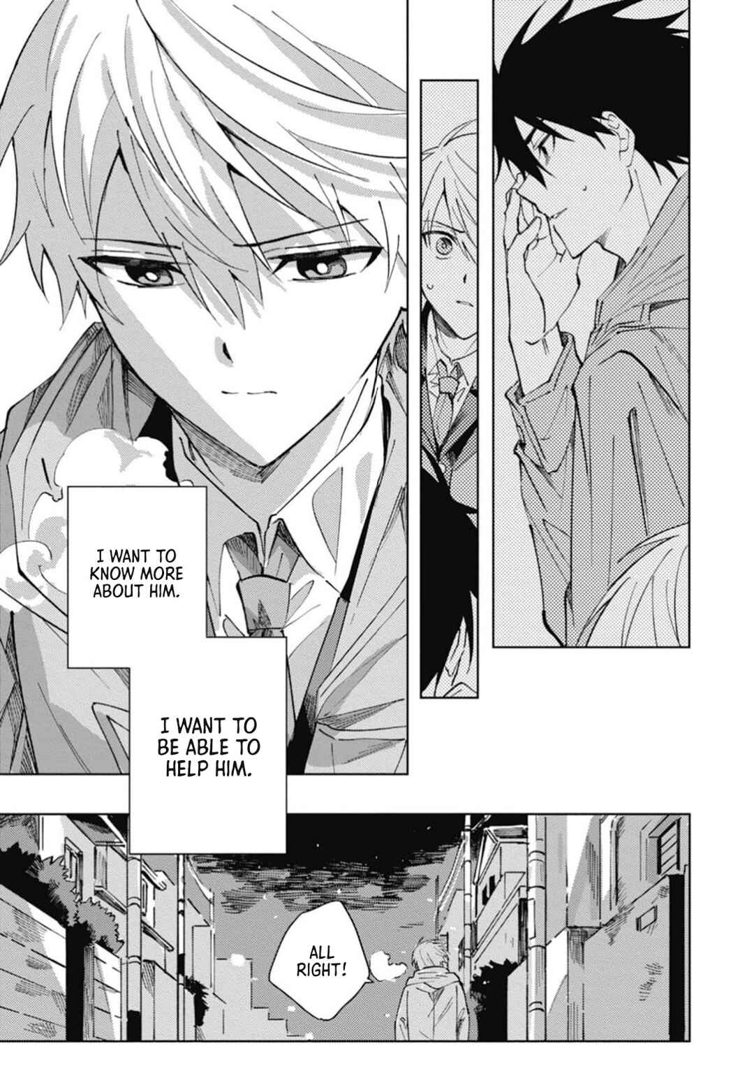 Page 18 Chapter 5 Omae ni Ore wa Dou Utsuru