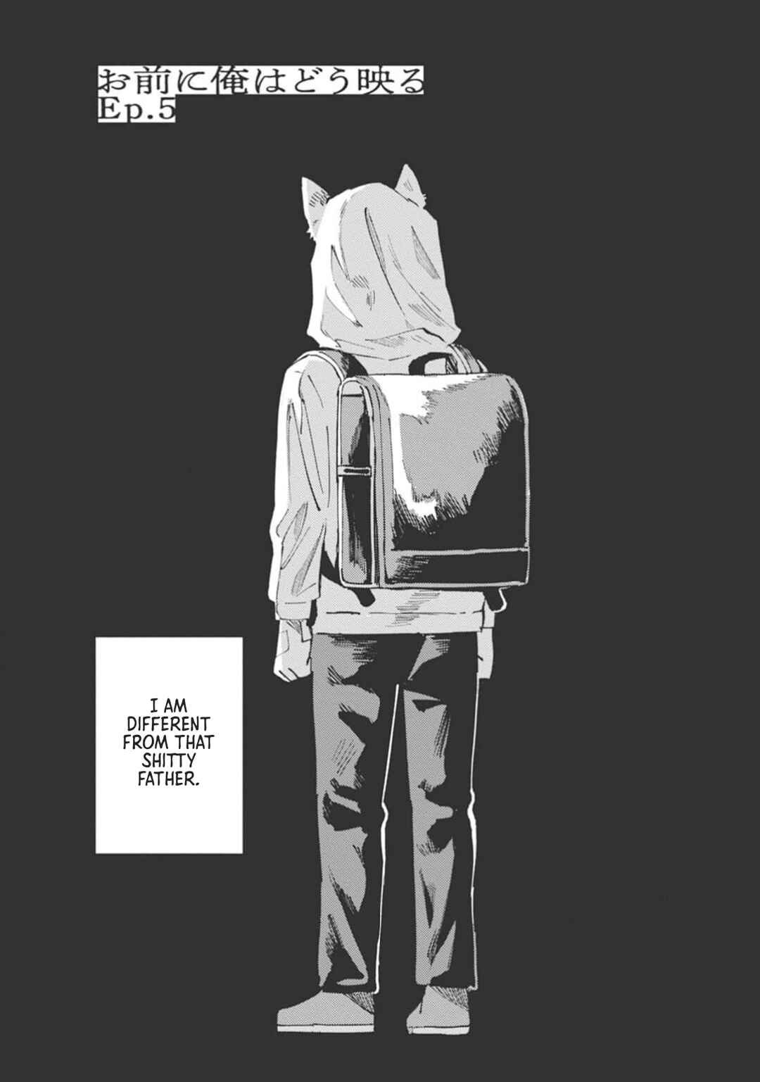Page 2 Chapter 5 Omae ni Ore wa Dou Utsuru