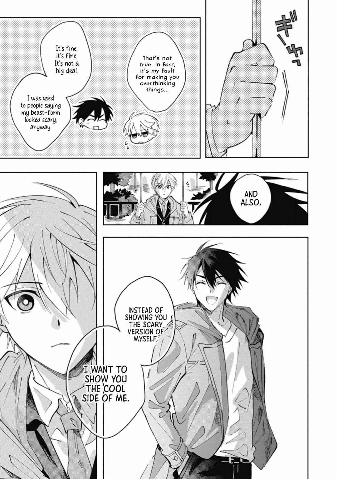 Page 26 Chapter 5 Omae ni Ore wa Dou Utsuru