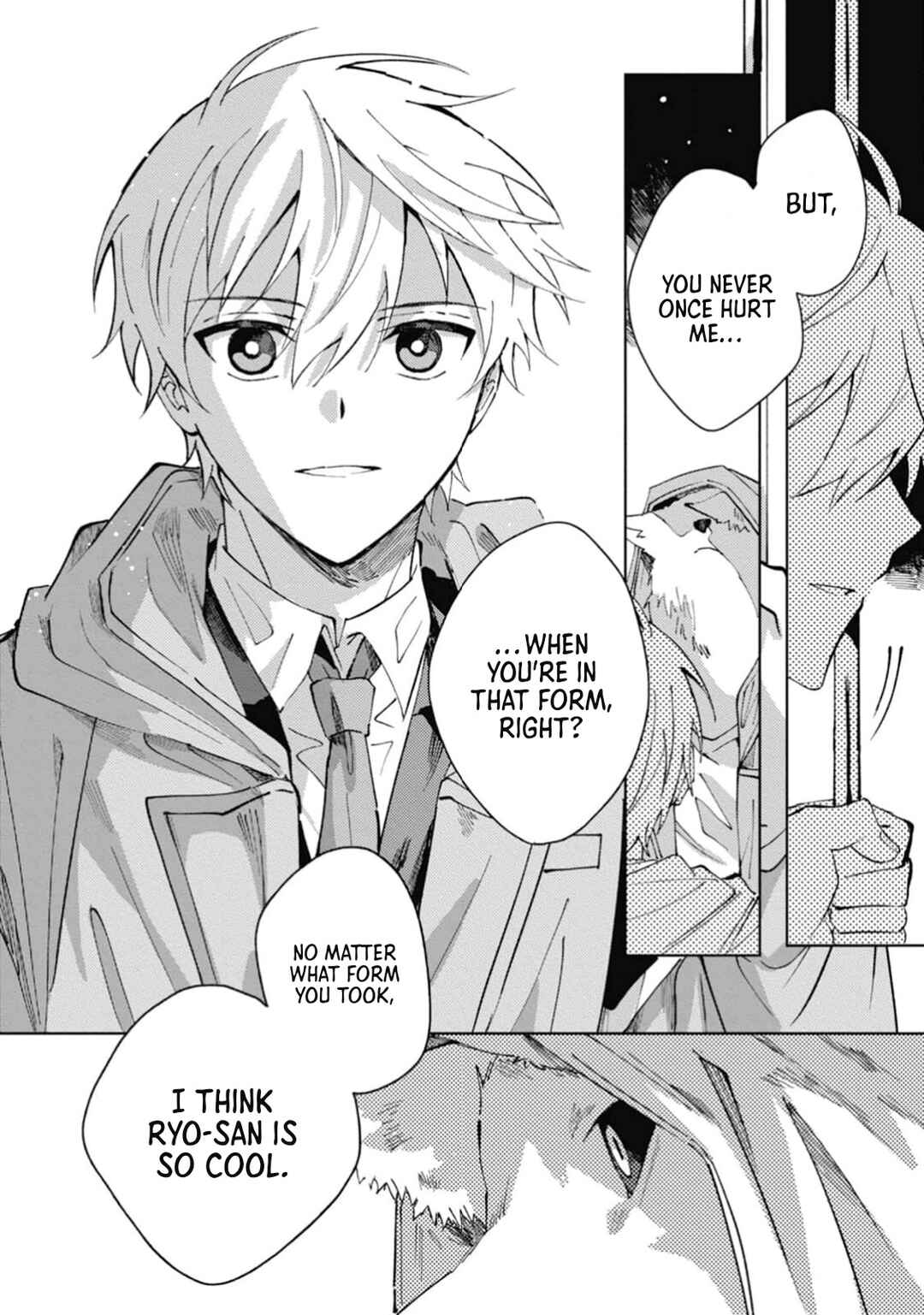 Page 29 Chapter 5 Omae ni Ore wa Dou Utsuru