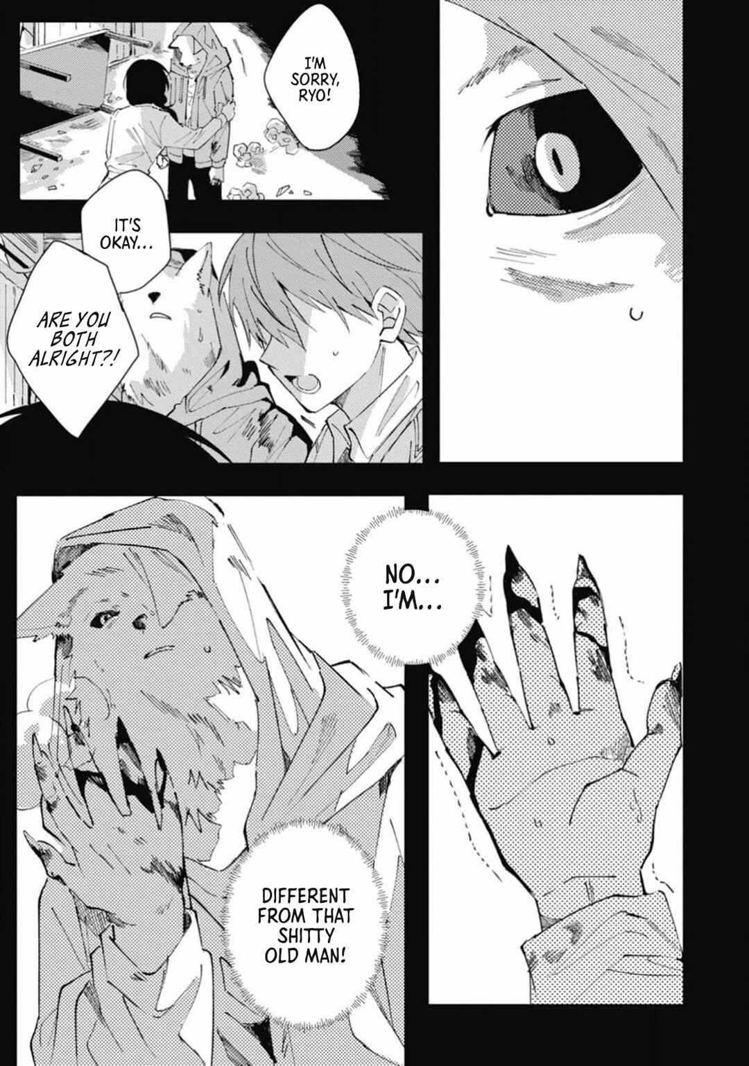 Page 6 Chapter 5 Omae ni Ore wa Dou Utsuru