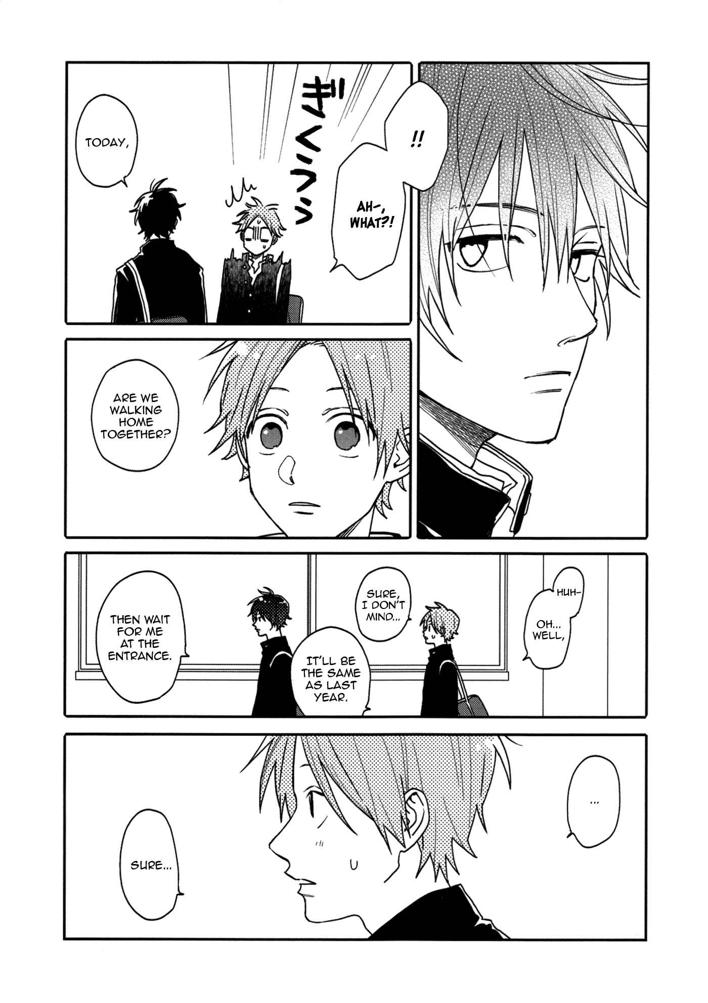 Page 3 Chapter 1 Futari no Hanashi