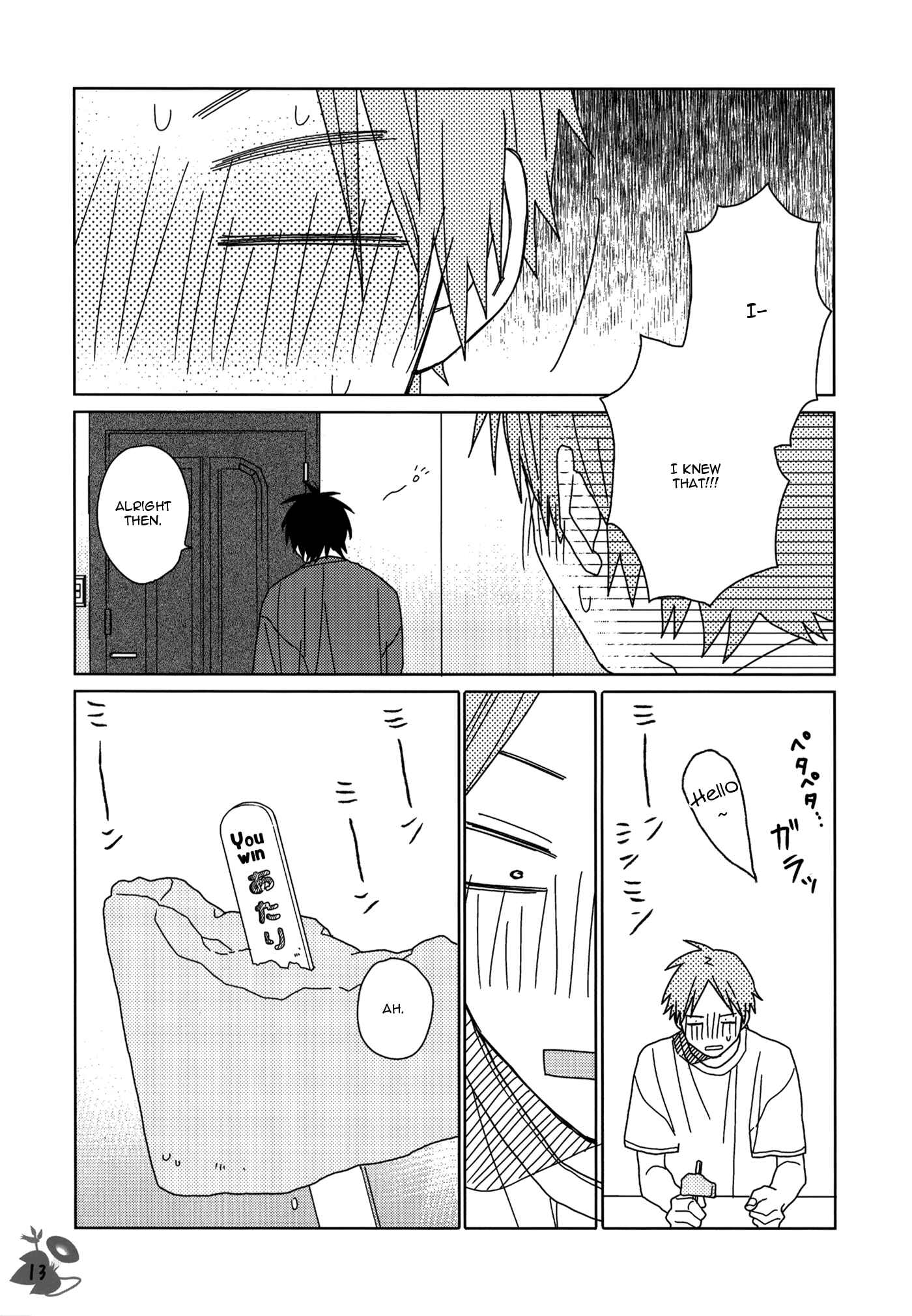 Page 11 Chapter 2 Futari no Hanashi