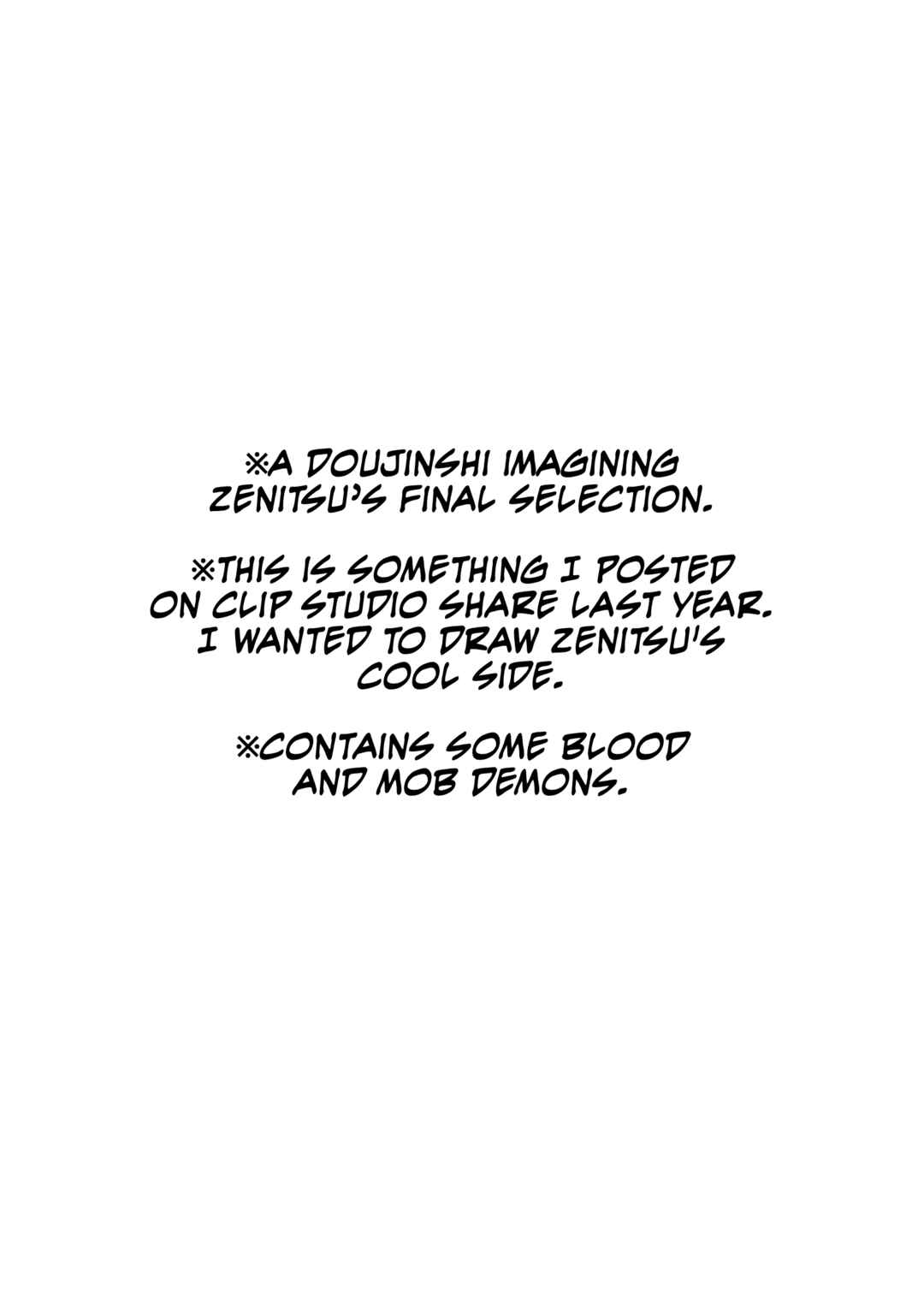 Page 2 Chapter Unknown_d6a3 Demon Slayer - Zenitsus Final Selection (Doujinshi)