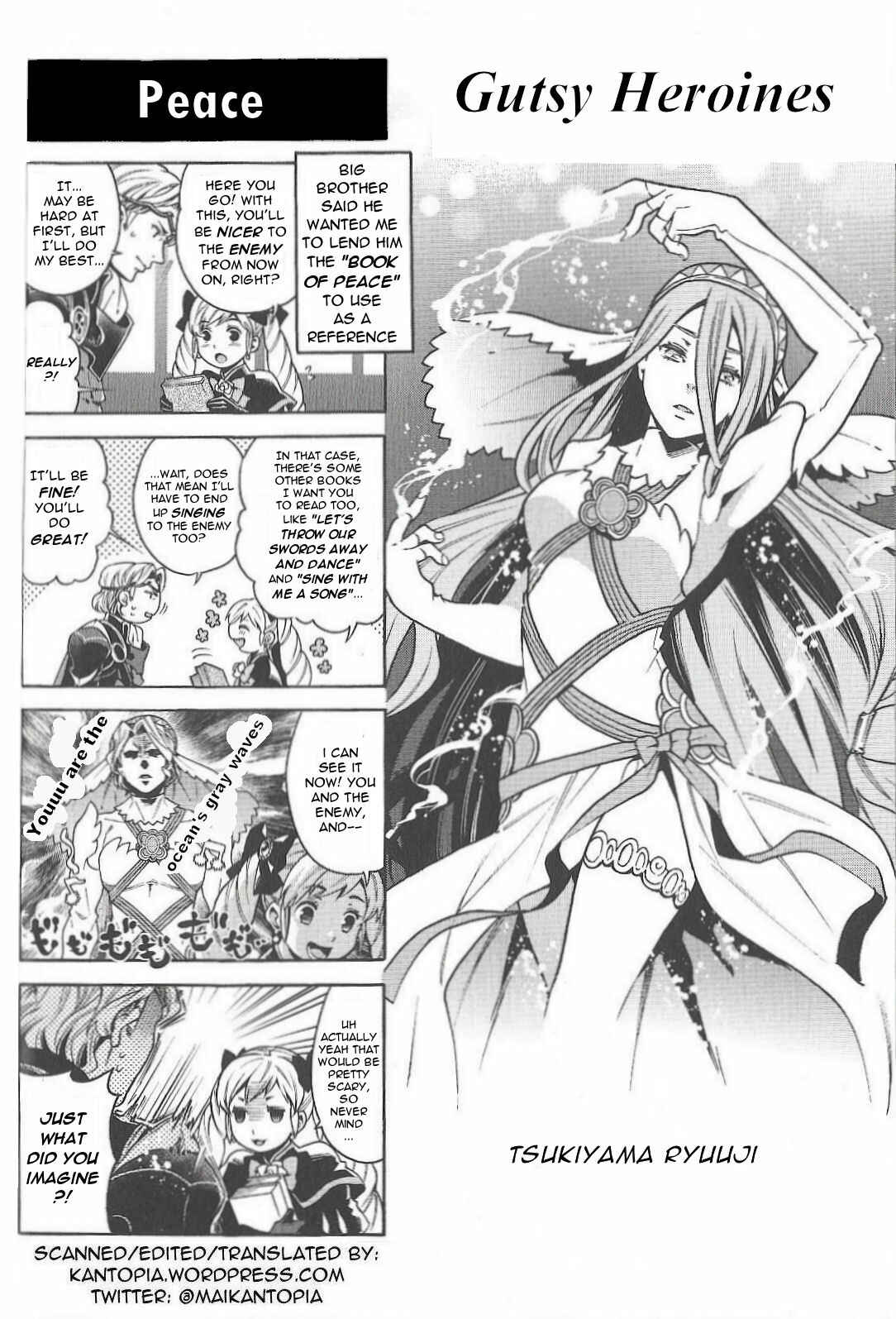Page 1 Chapter 4 Fire Emblem if/Fates: 4Koma KINGS