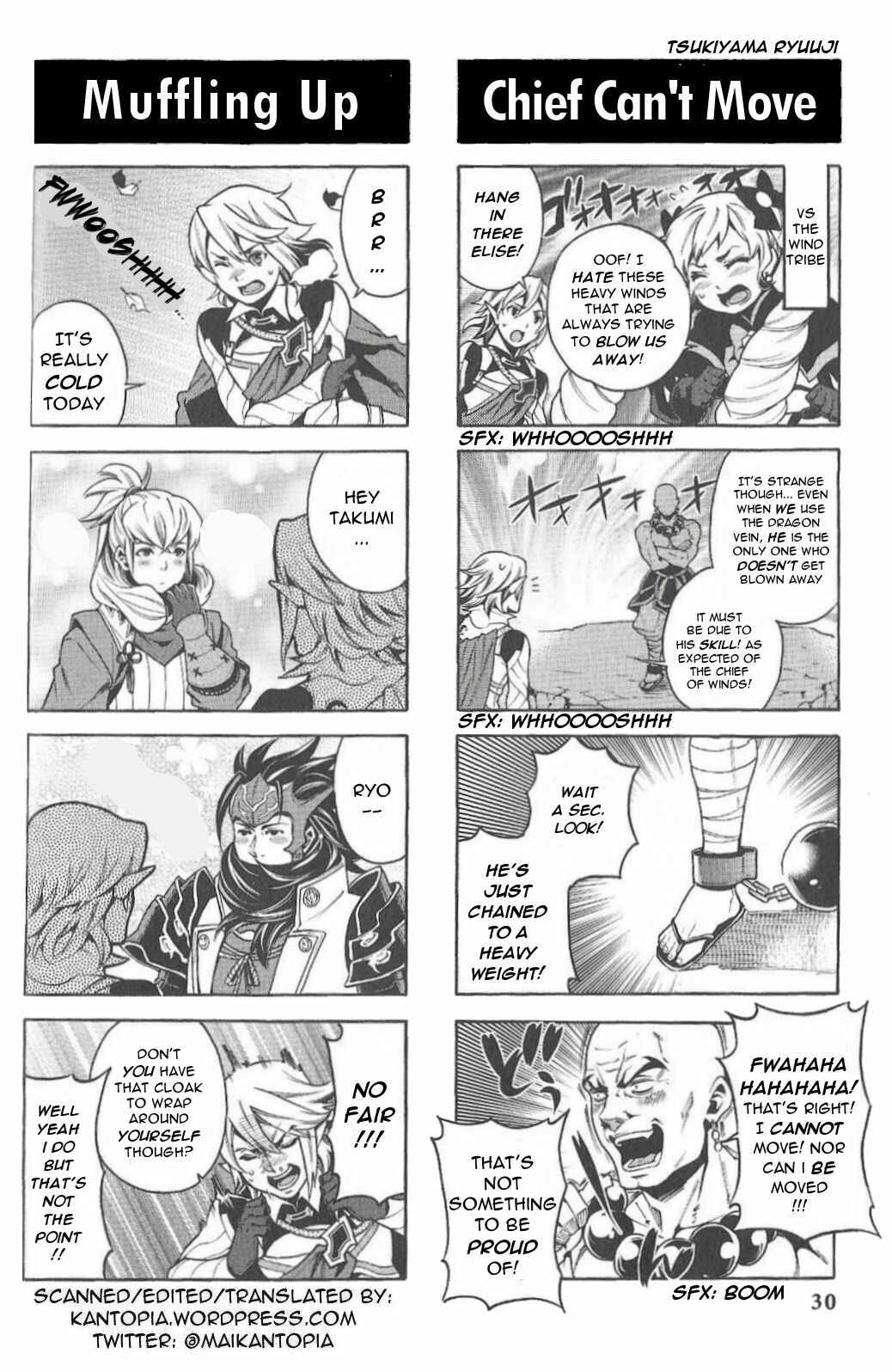 Page 3 Chapter 4 Fire Emblem if/Fates: 4Koma KINGS