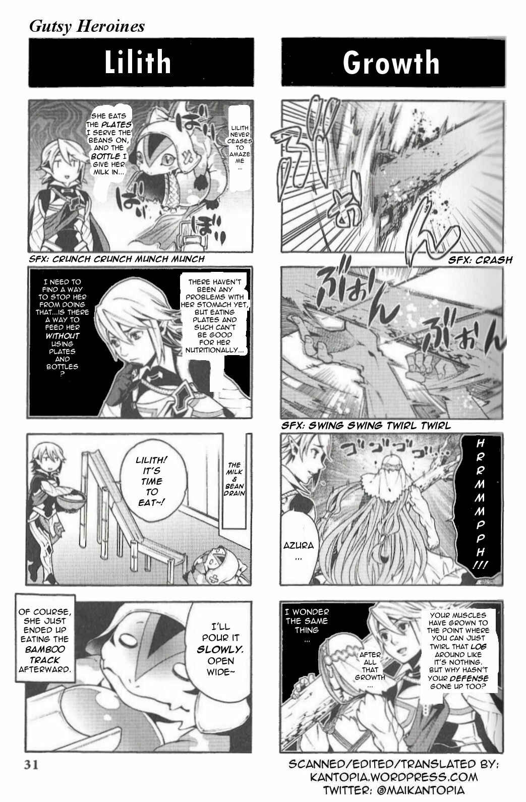 Page 4 Chapter 4 Fire Emblem if/Fates: 4Koma KINGS