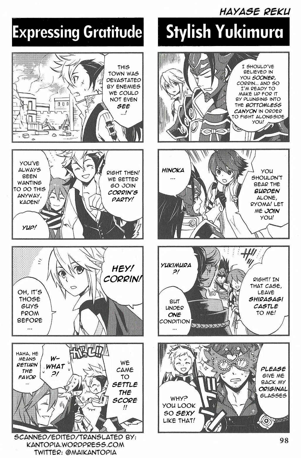 Page 7 Chapter 12 Fire Emblem if/Fates: 4Koma KINGS