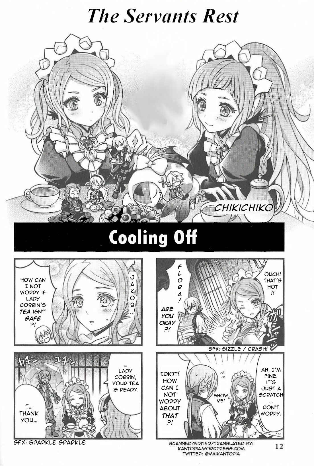 Page 1 Chapter 2 Fire Emblem if/Fates: 4Koma KINGS