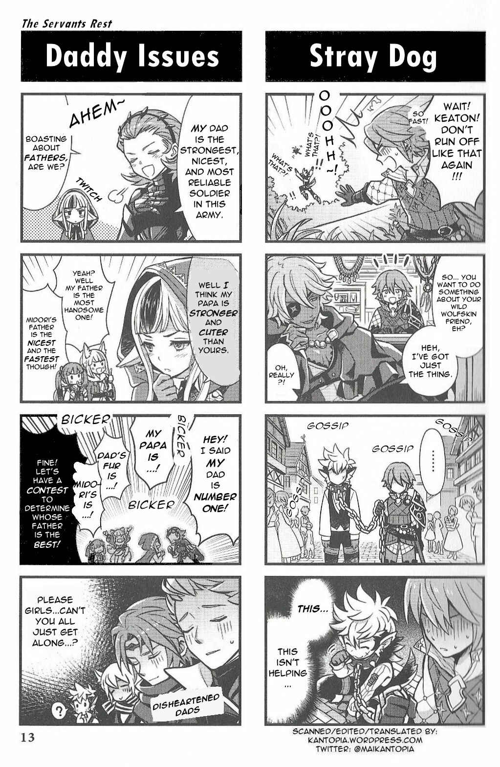 Page 2 Chapter 2 Fire Emblem if/Fates: 4Koma KINGS