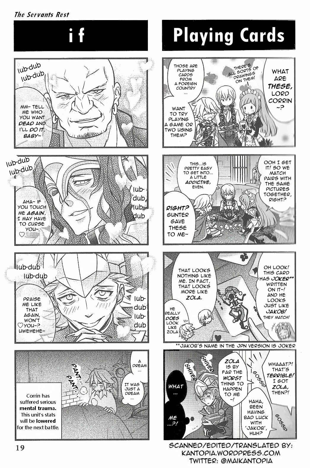 Page 8 Chapter 2 Fire Emblem if/Fates: 4Koma KINGS