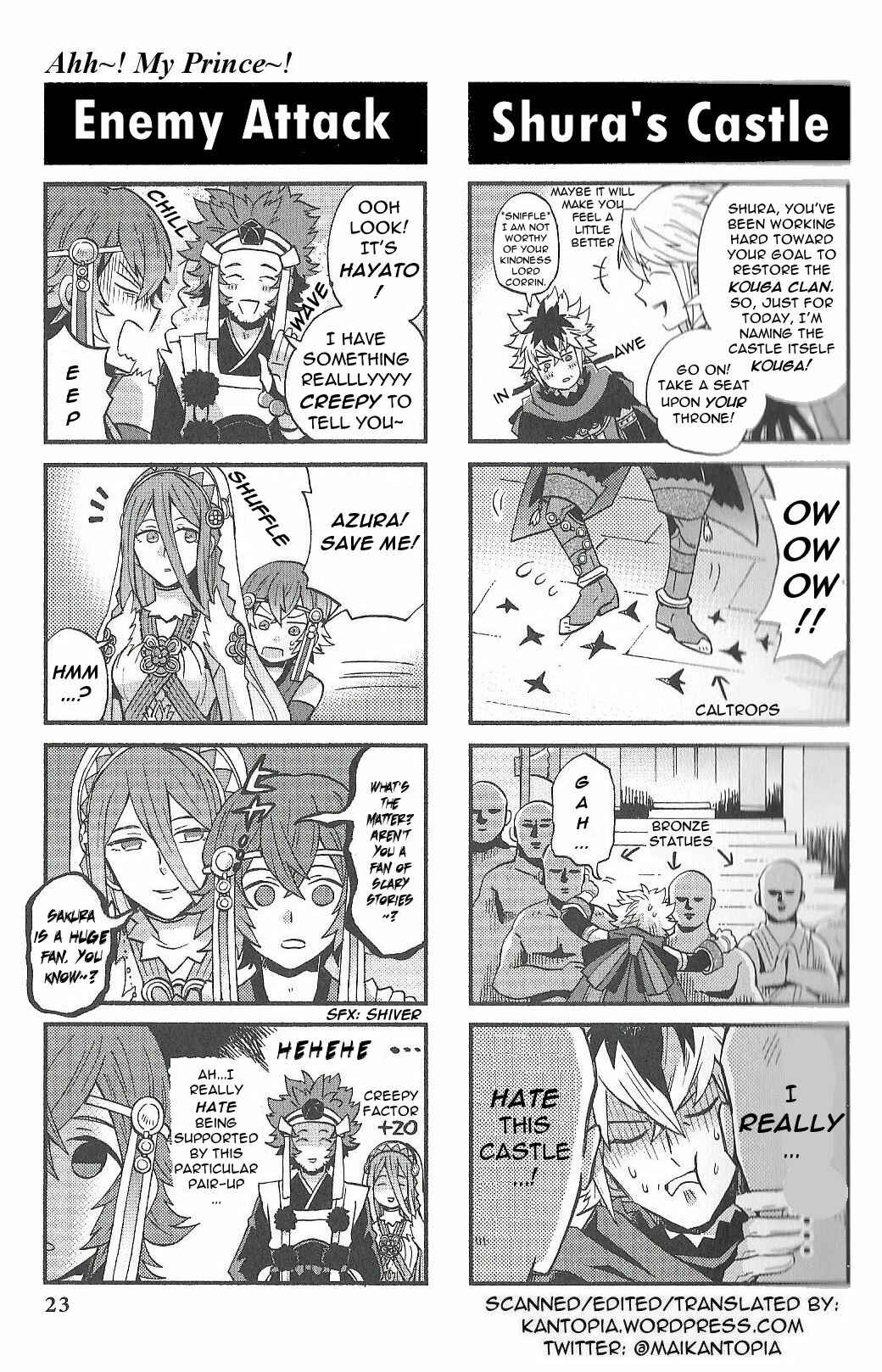 Page 4 Chapter 3 Fire Emblem if/Fates: 4Koma KINGS