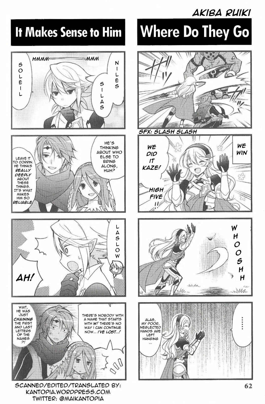 Page 3 Chapter 8 Fire Emblem if/Fates: 4Koma KINGS