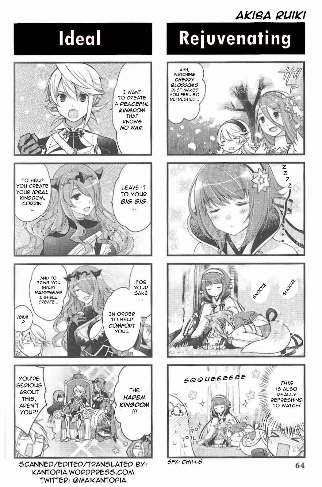 Page 5 Chapter 8 Fire Emblem if/Fates: 4Koma KINGS