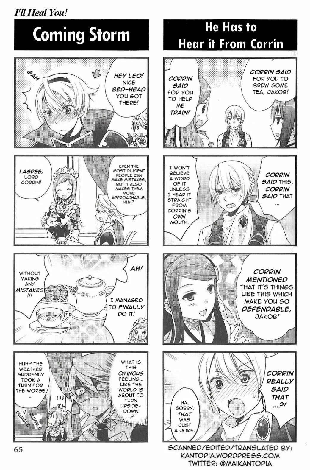 Page 6 Chapter 8 Fire Emblem if/Fates: 4Koma KINGS