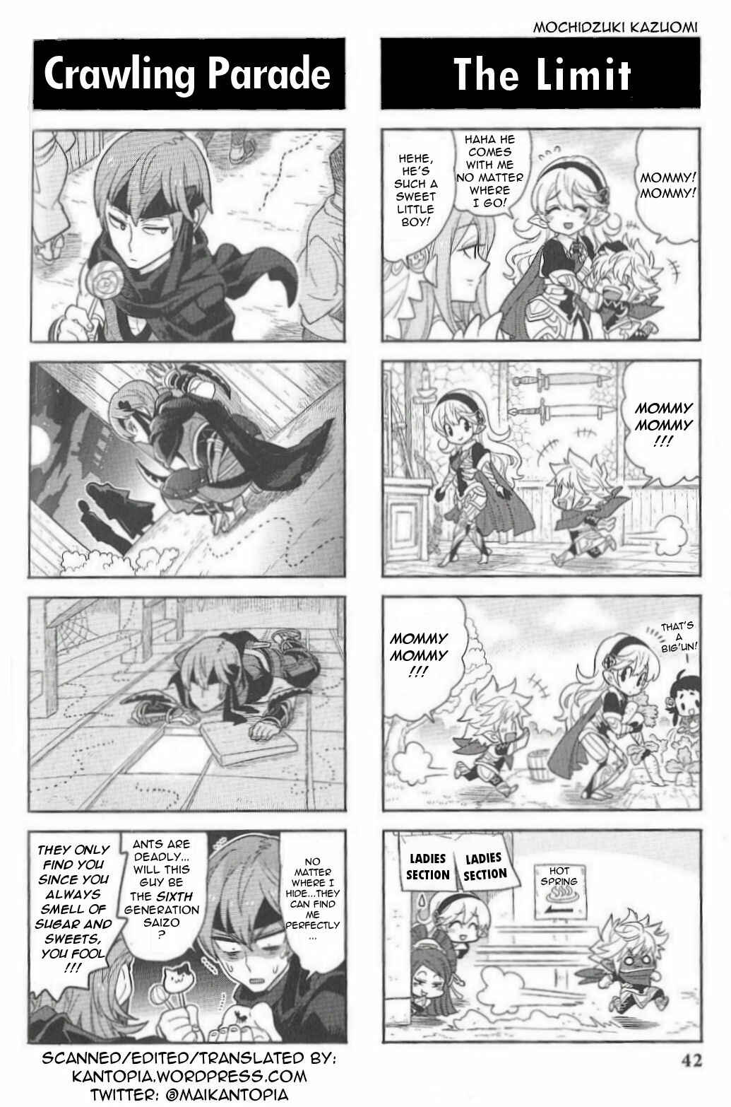Page 7 Chapter 5 Fire Emblem if/Fates: 4Koma KINGS