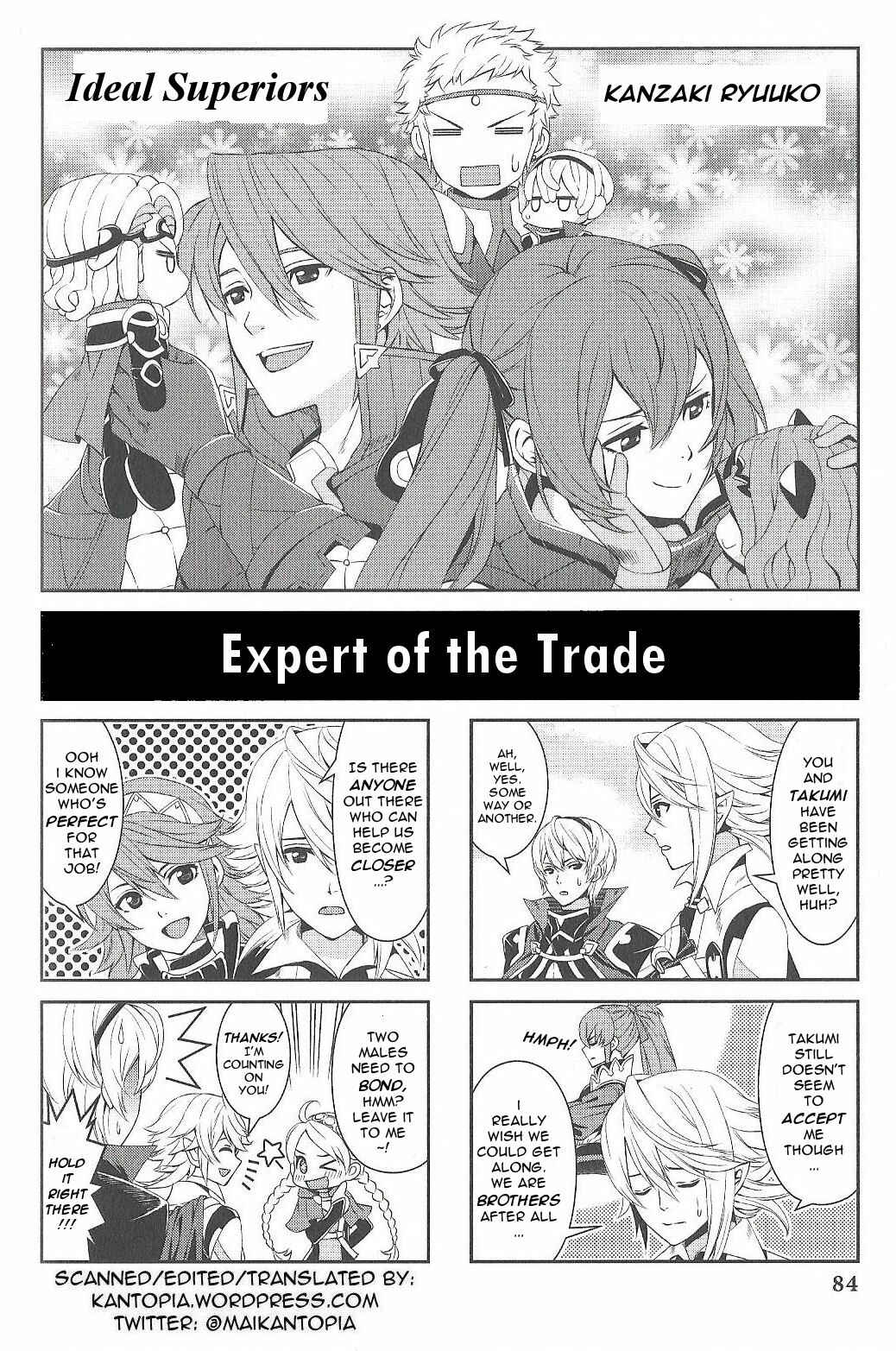 Page 1 Chapter 11 Fire Emblem if/Fates: 4Koma KINGS