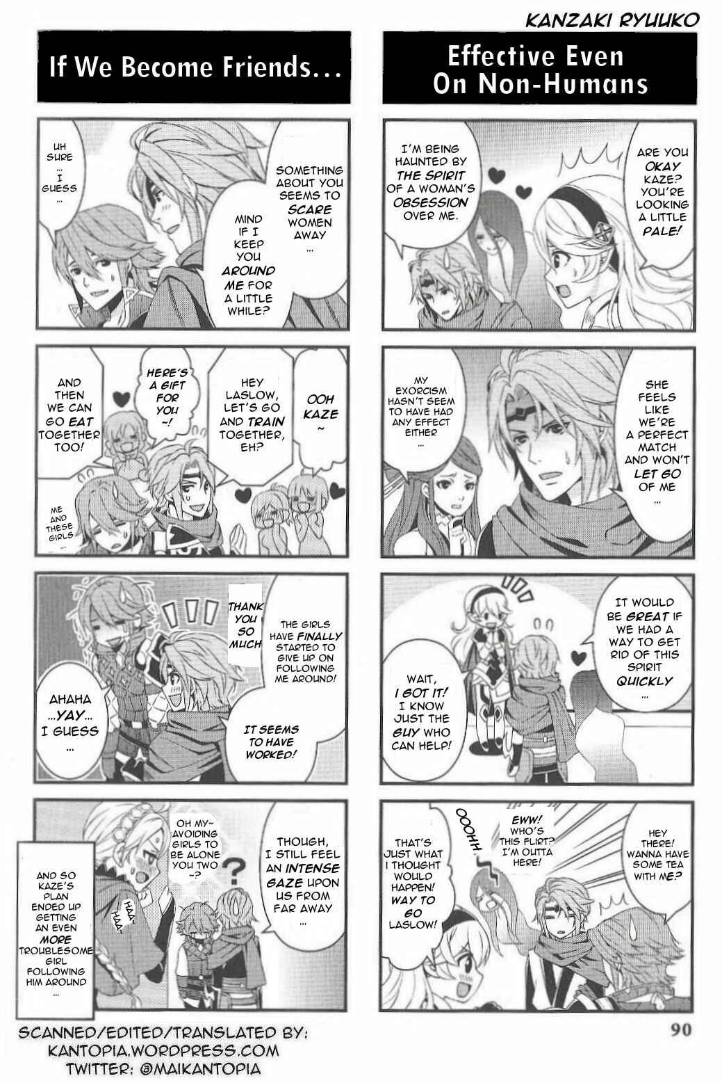 Page 7 Chapter 11 Fire Emblem if/Fates: 4Koma KINGS