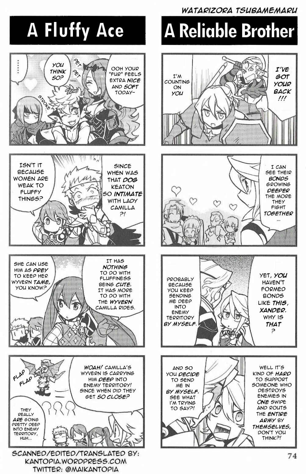 Page 7 Chapter 9 Fire Emblem if/Fates: 4Koma KINGS