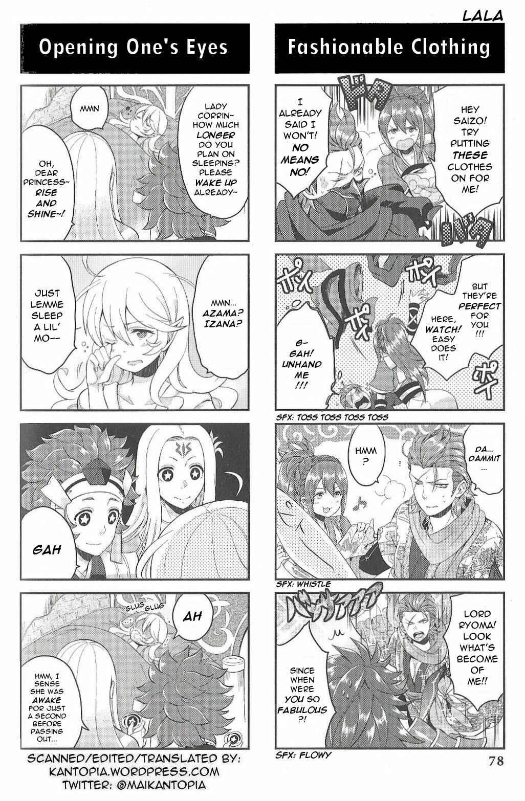 Page 3 Chapter 10 Fire Emblem if/Fates: 4Koma KINGS