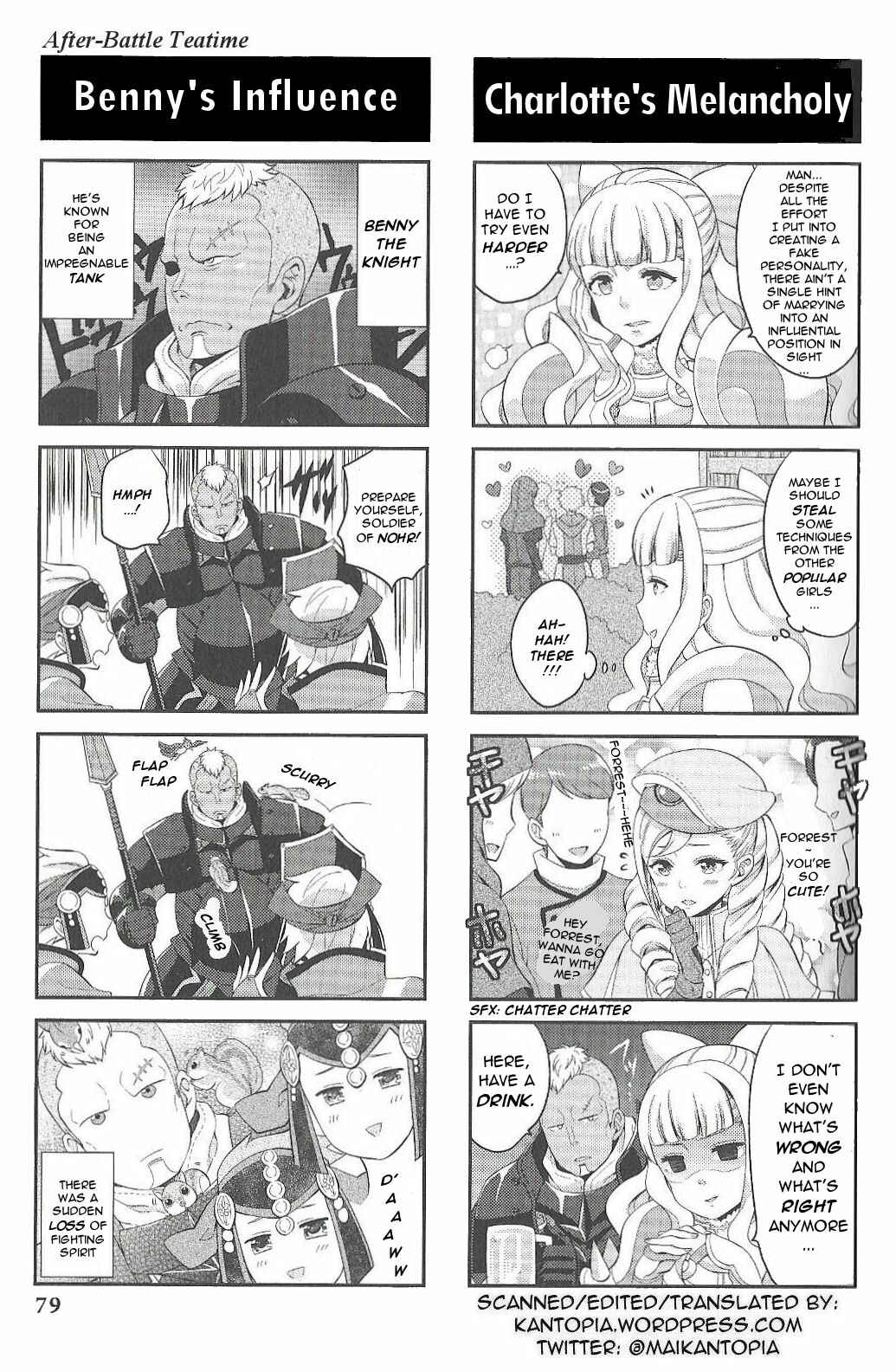 Page 4 Chapter 10 Fire Emblem if/Fates: 4Koma KINGS