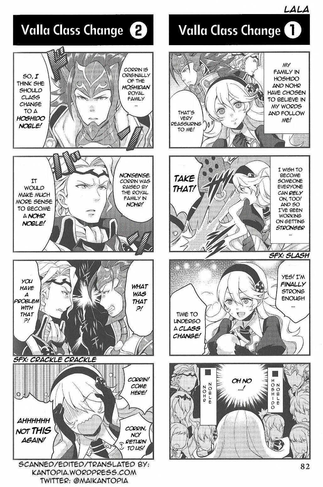 Page 7 Chapter 10 Fire Emblem if/Fates: 4Koma KINGS