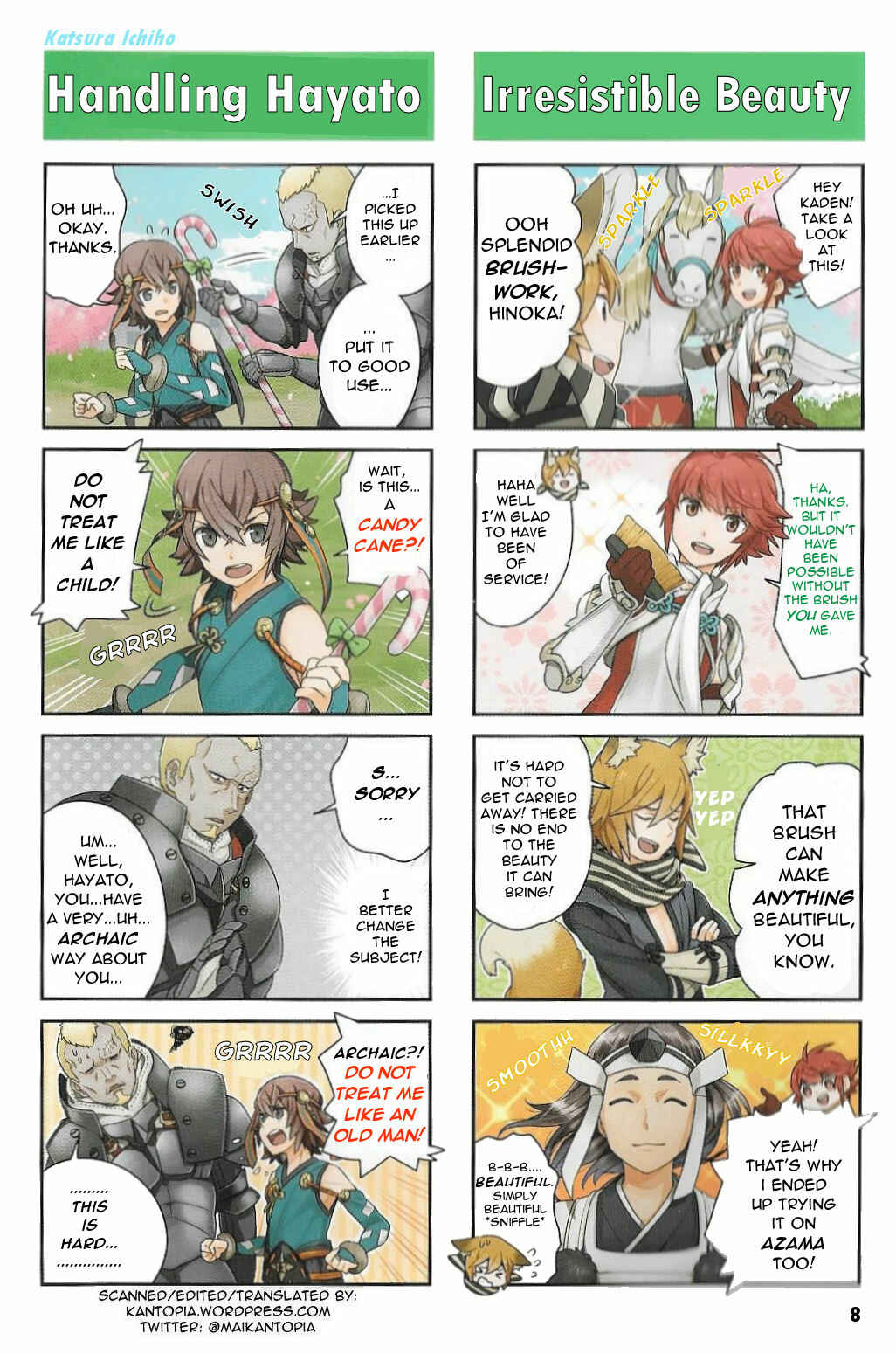 Page 6 Chapter 1 Fire Emblem if/Fates: 4Koma KINGS